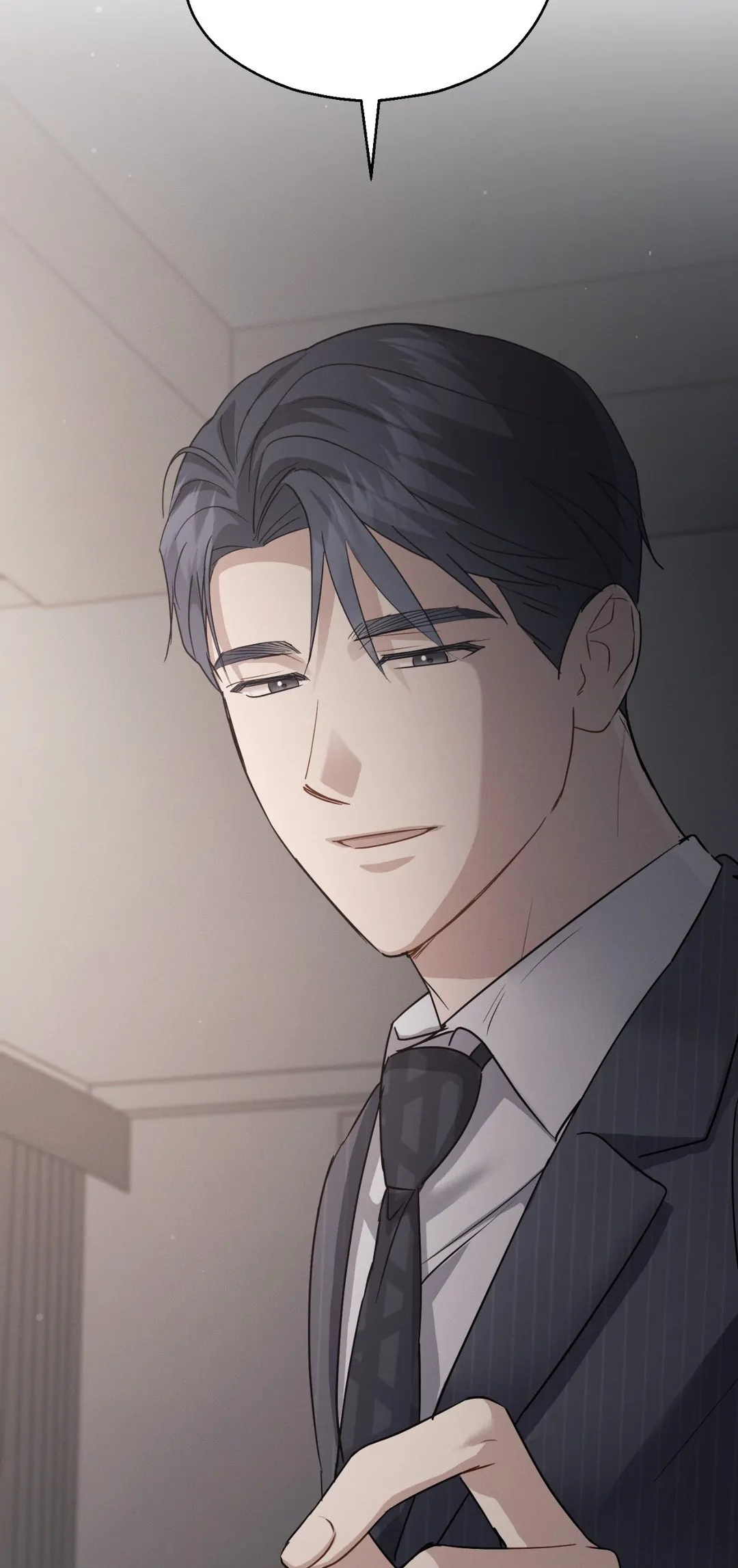Beyond the Memories 〘Official〙 - Chapter 35 manhwa