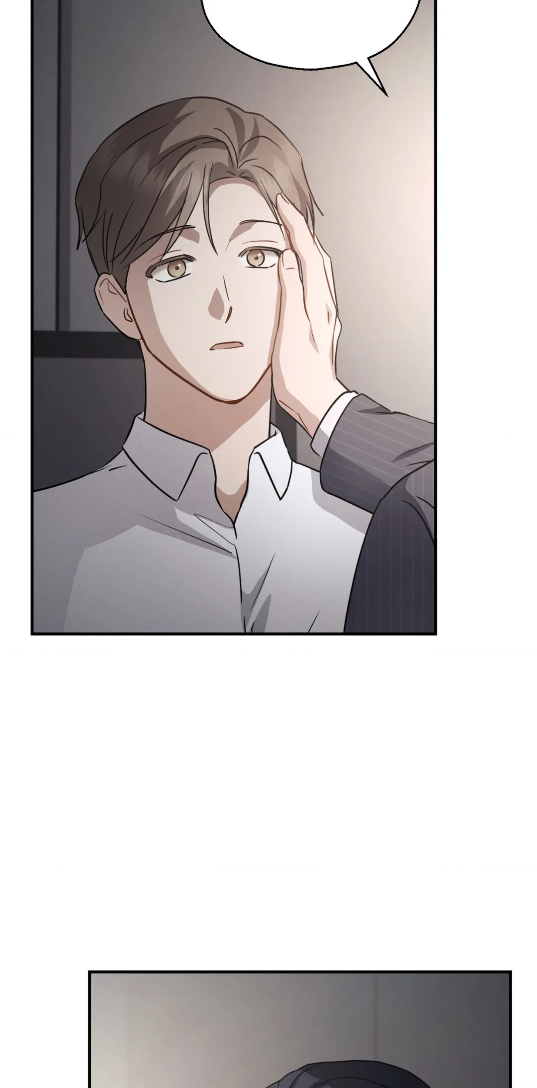 Beyond the Memories 〘Official〙 - Chapter 36 manhwa