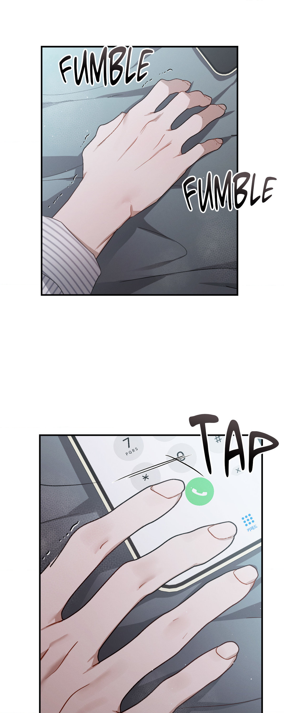 Beyond the Memories 〘Official〙 - Chapter 44 manhwa