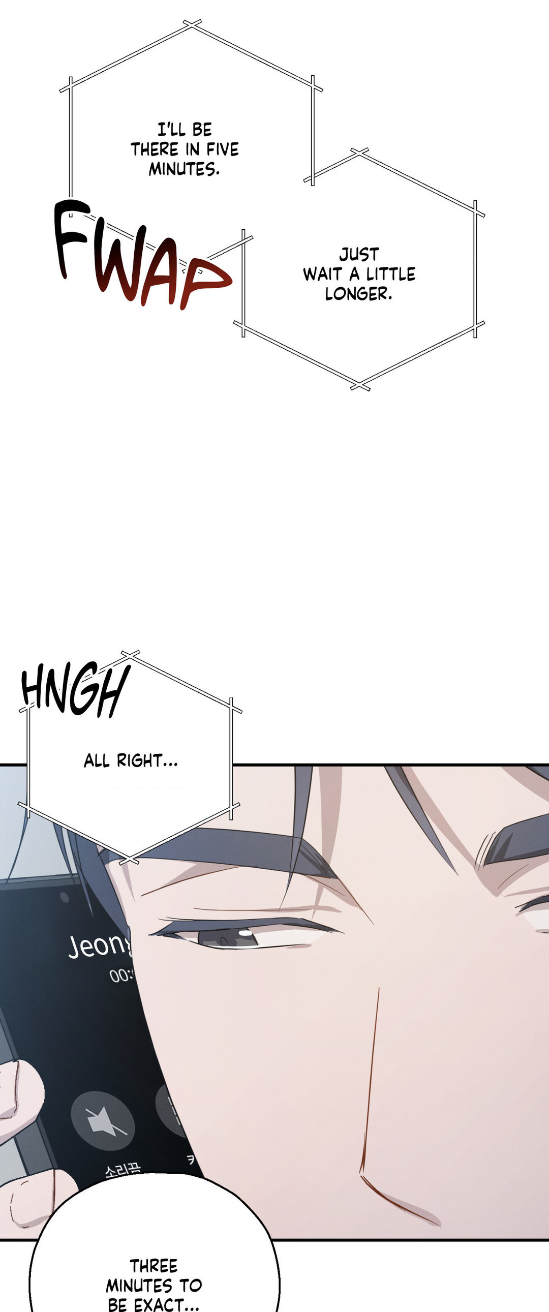 Beyond the Memories 〘Official〙 - Chapter 44 manhwa