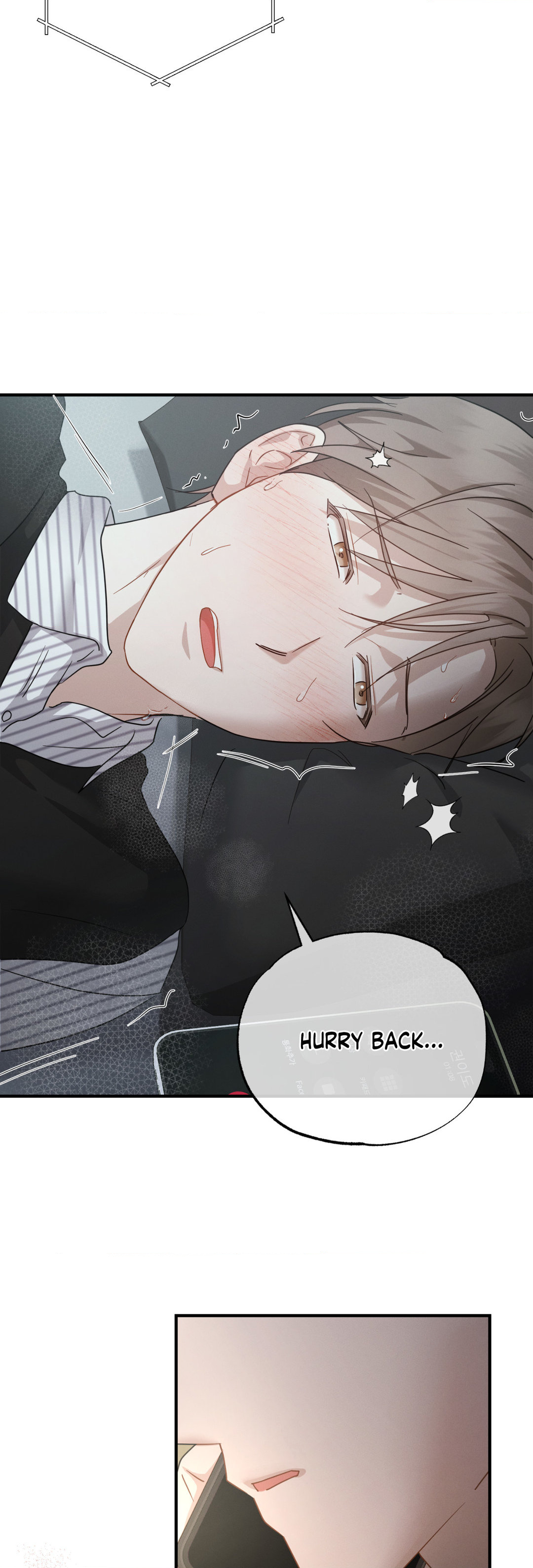 Beyond the Memories 〘Official〙 - Chapter 45 manhwa