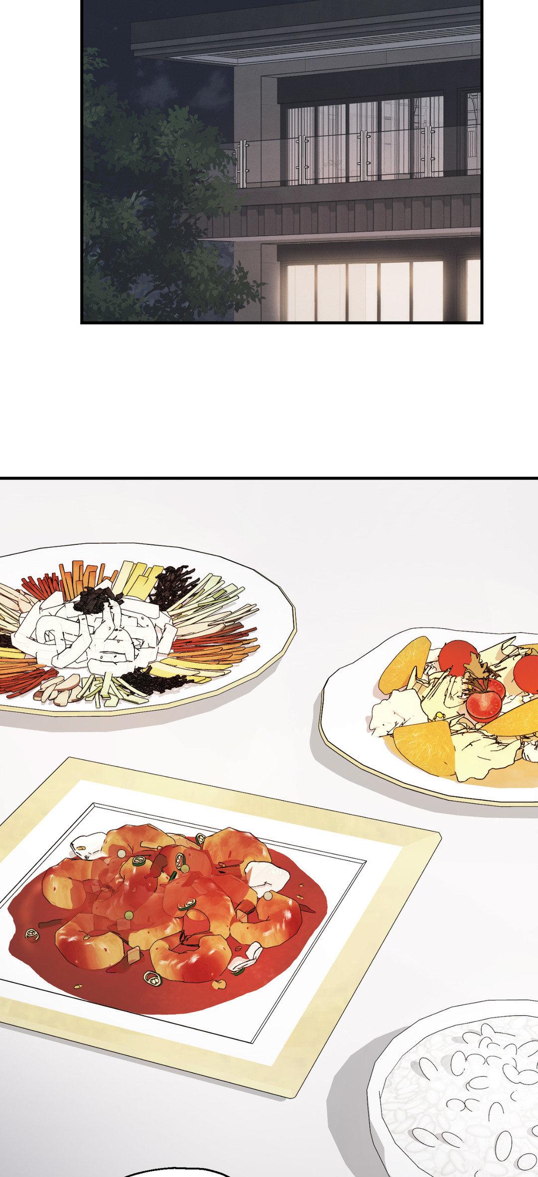 Beyond the Memories 〘Official〙 - Chapter 47 manhwa