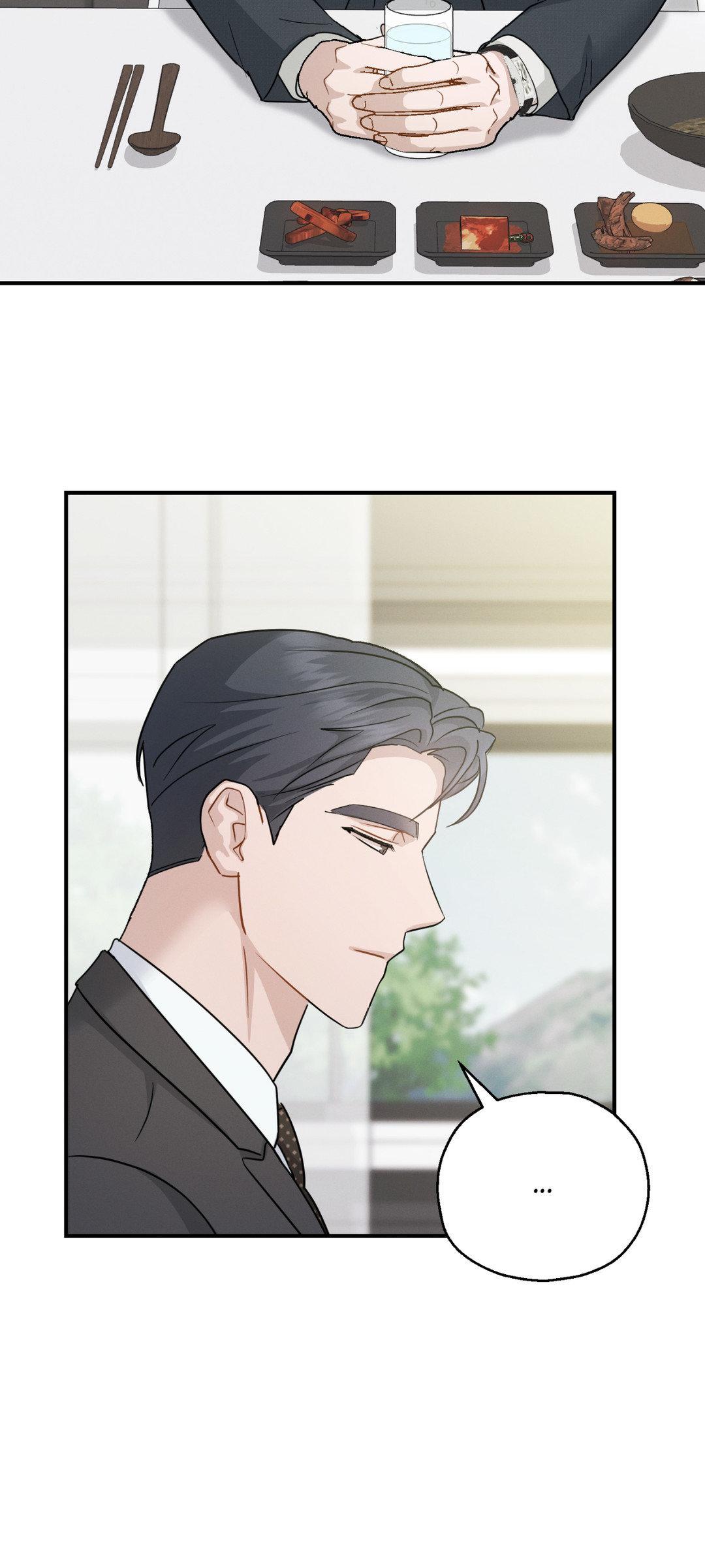 Beyond the Memories 〘Official〙 - Chapter 48 manhwa