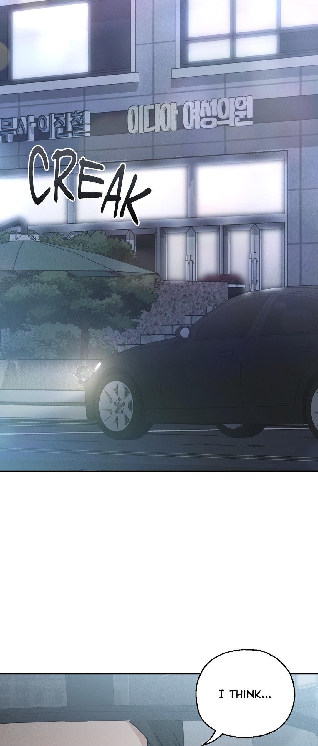 Beyond the Memories 〘Official〙 - Chapter 50 manhwa
