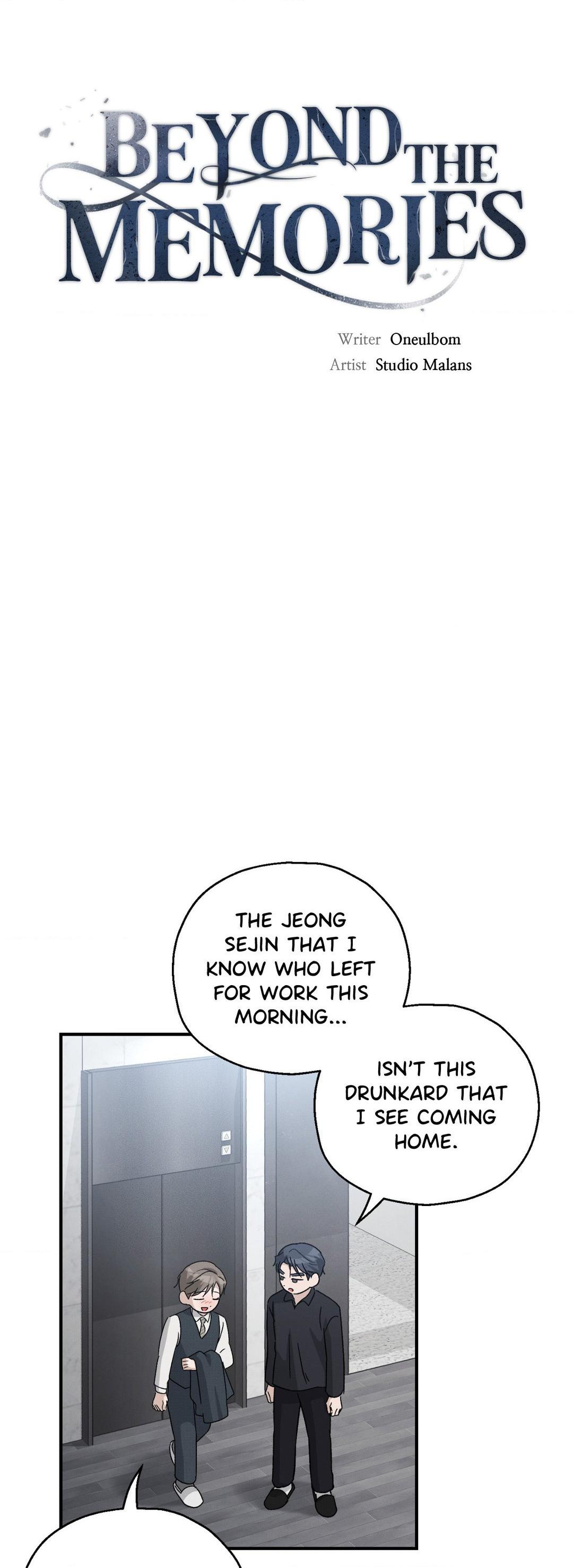 Beyond the Memories 〘Official〙 - Chapter 51 manhwa