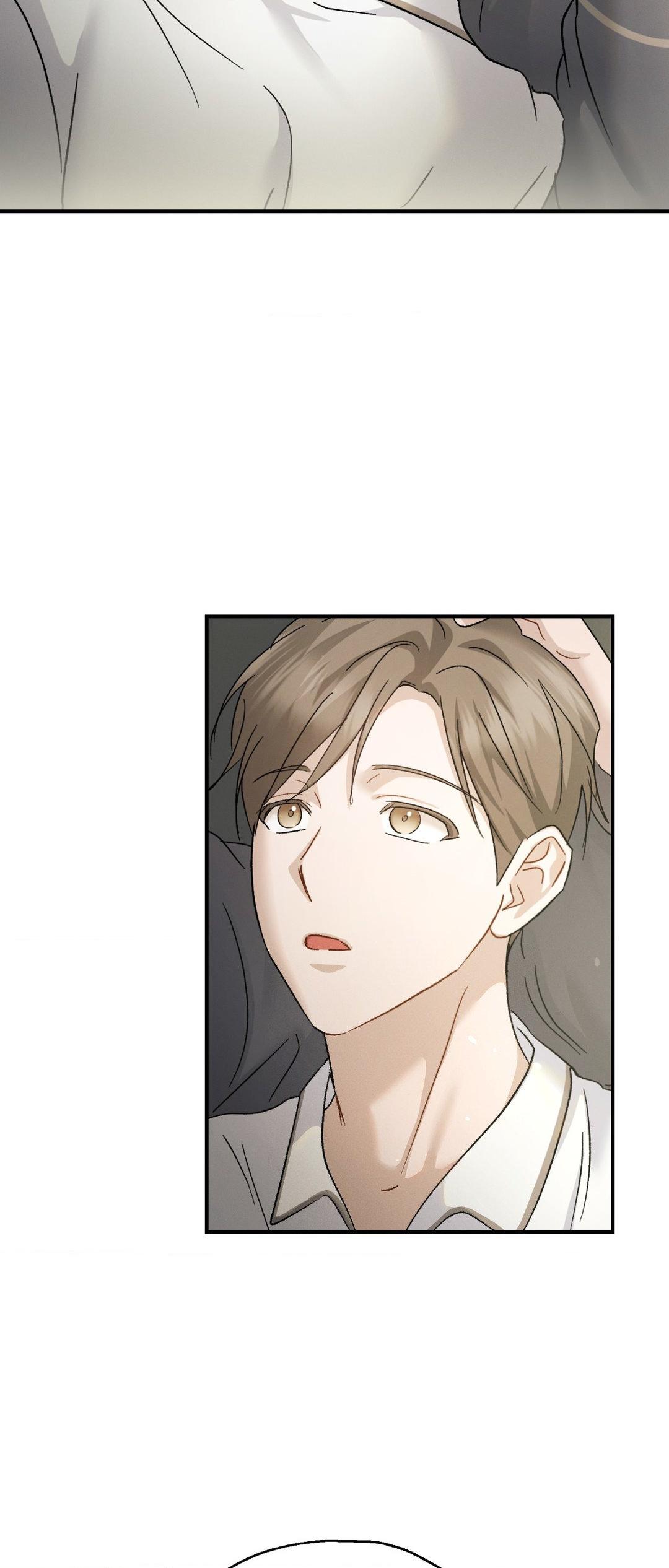 Beyond the Memories 〘Official〙 - Chapter 52 manhwa