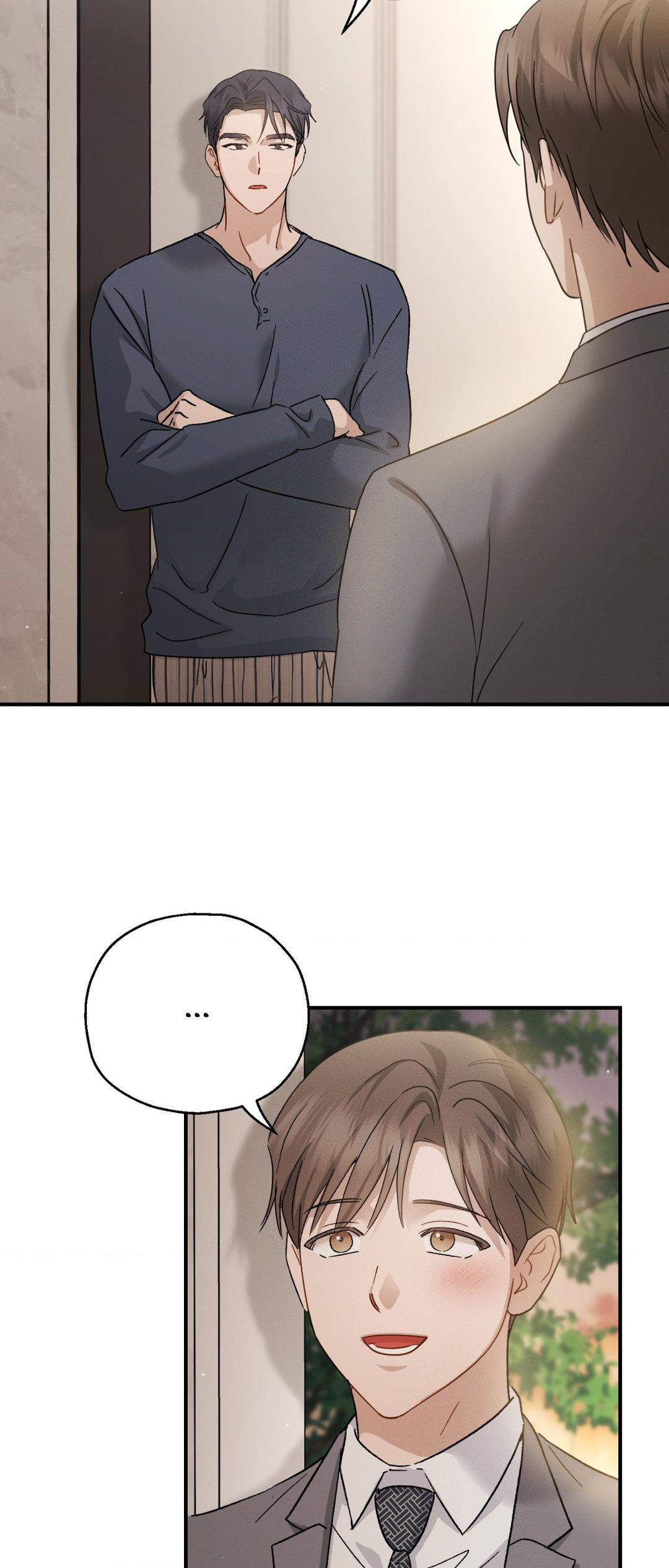 Beyond the Memories 〘Official〙 - Chapter 52 manhwa