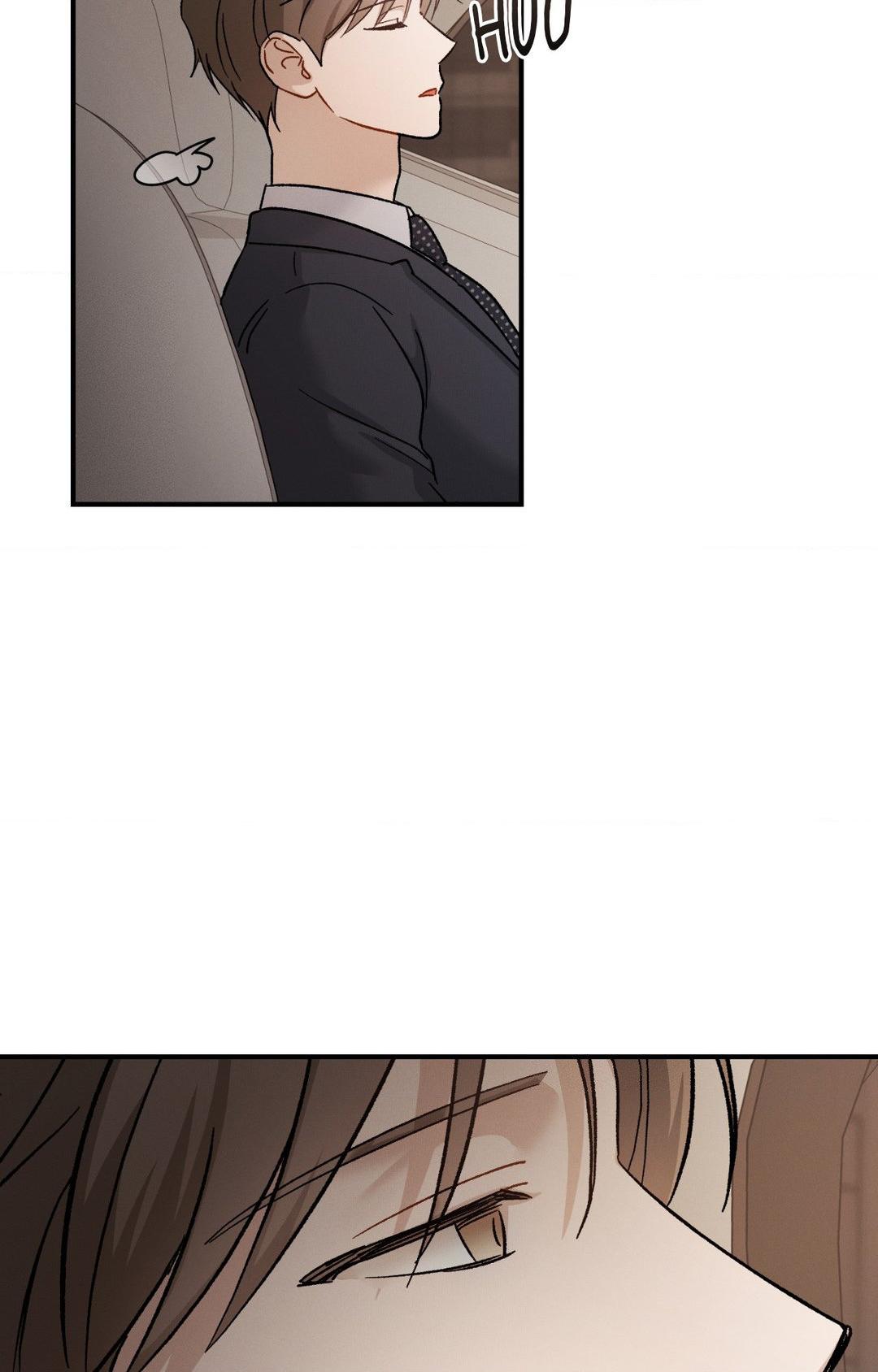 Beyond the Memories 〘Official〙 - Chapter 53 manhwa