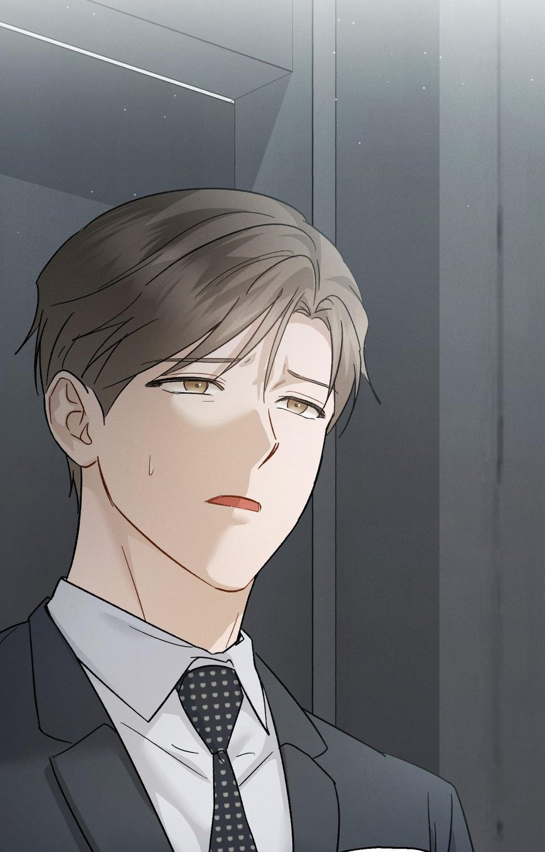 Beyond the Memories 〘Official〙 - Chapter 53 manhwa