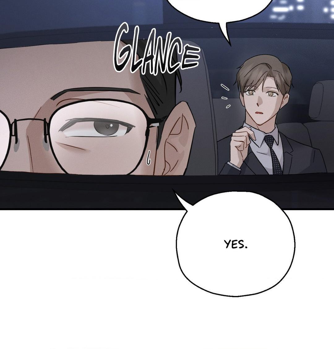 Beyond the Memories 〘Official〙 - Chapter 53 manhwa