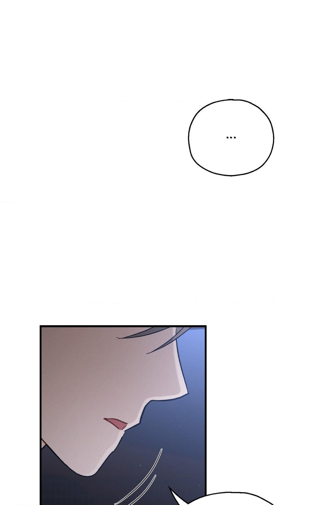 Beyond the Memories 〘Official〙 - Chapter 53 manhwa