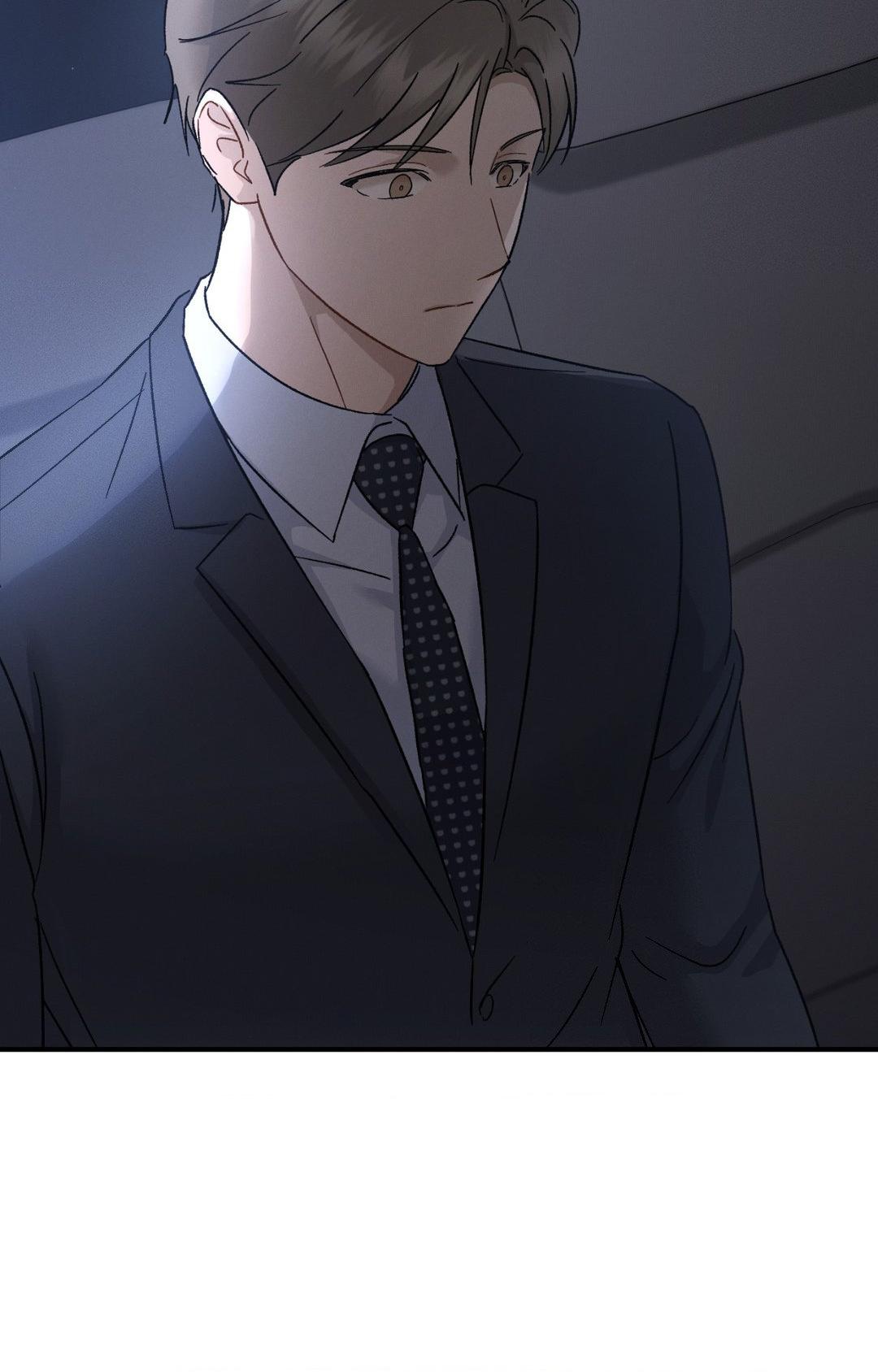 Beyond the Memories 〘Official〙 - Chapter 53 manhwa