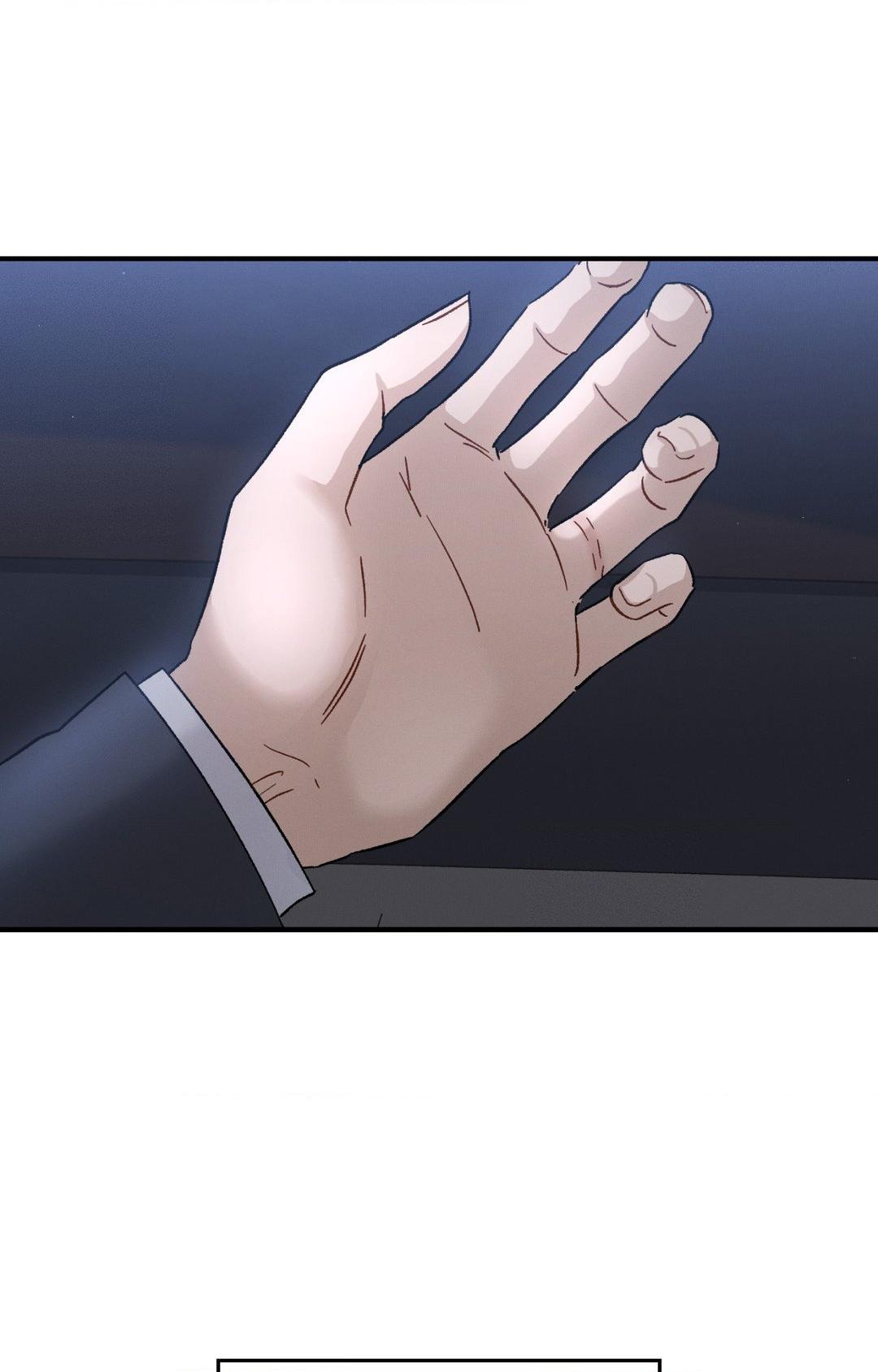 Beyond the Memories 〘Official〙 - Chapter 53 manhwa