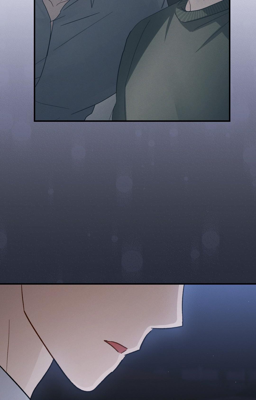 Beyond the Memories 〘Official〙 - Chapter 53 manhwa