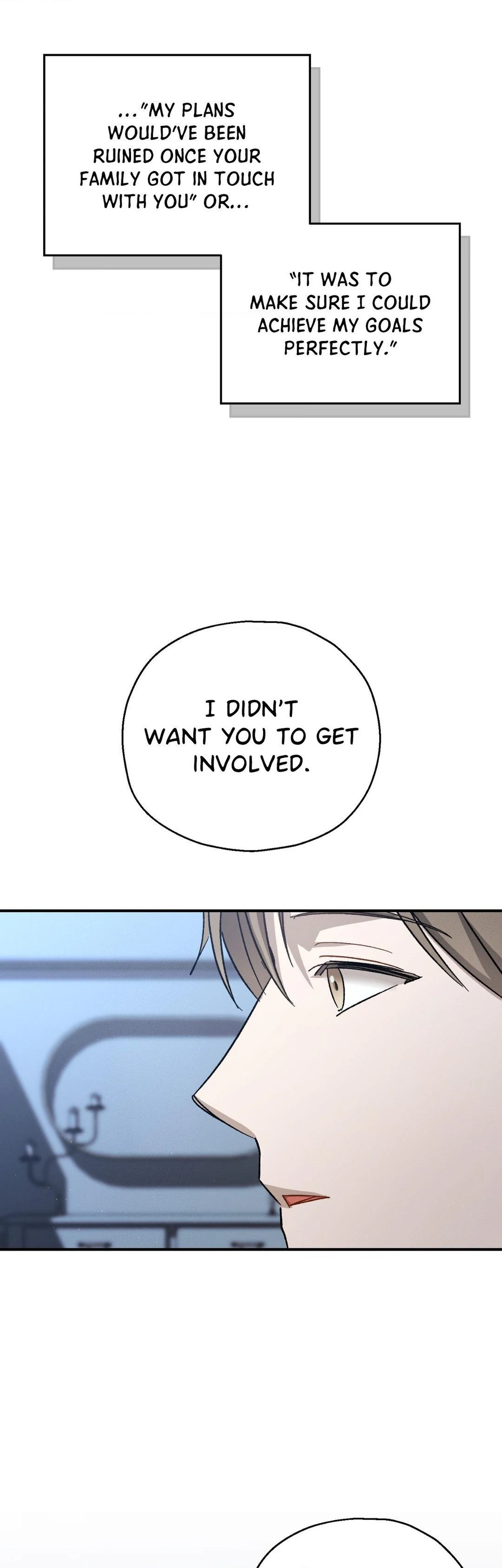 Beyond the Memories 〘Official〙 - Chapter 56 manhwa