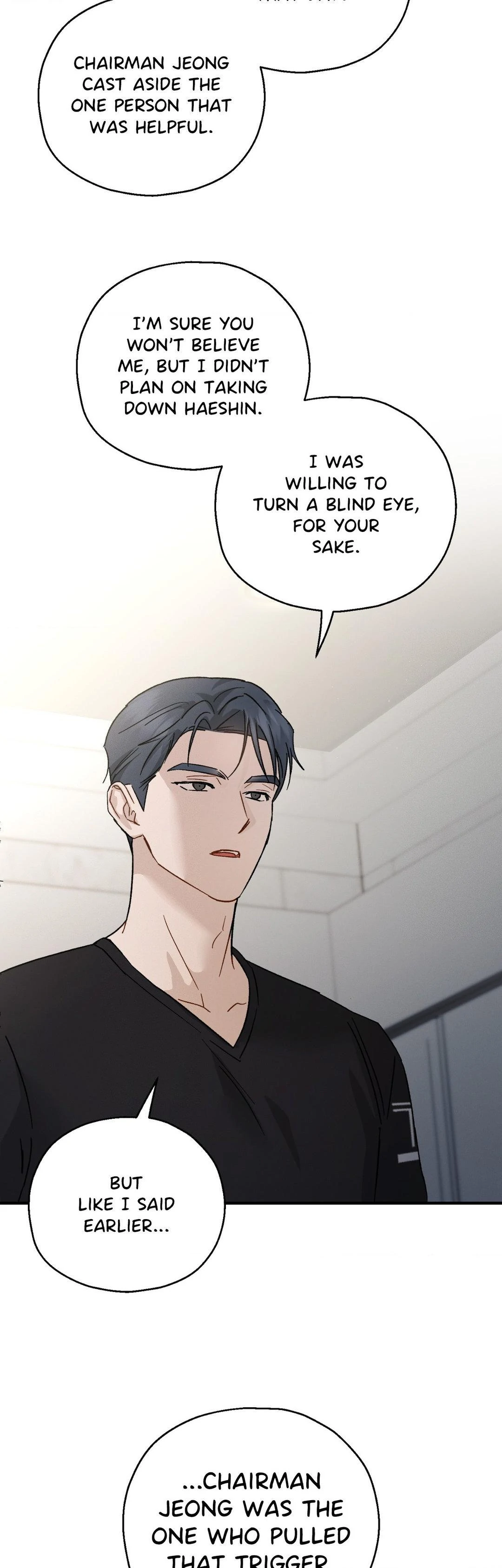 Beyond the Memories 〘Official〙 - Chapter 56 manhwa