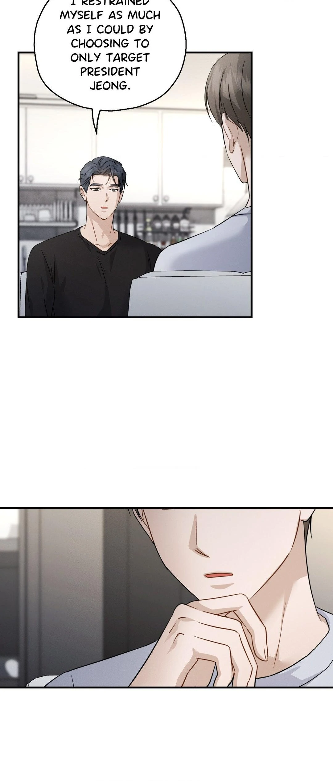 Beyond the Memories 〘Official〙 - Chapter 57 manhwa