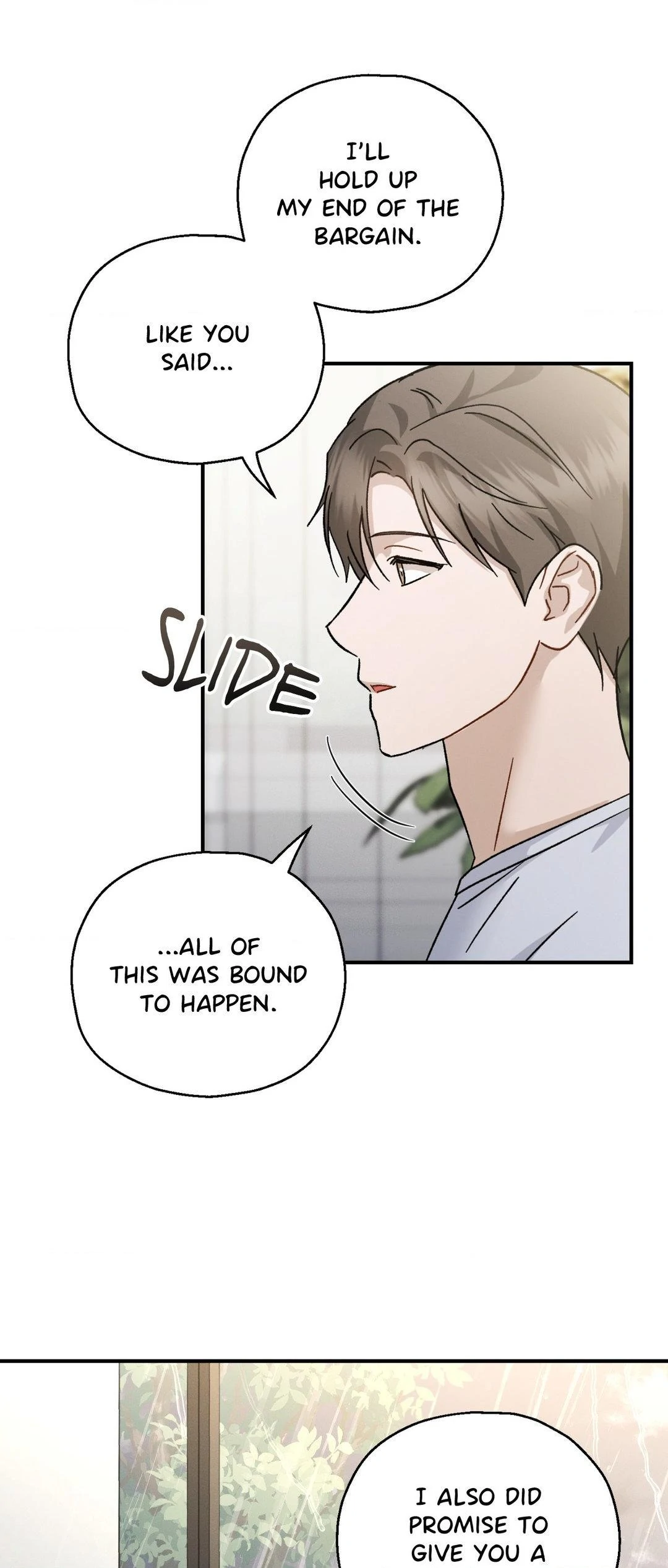 Beyond the Memories 〘Official〙 - Chapter 57 manhwa