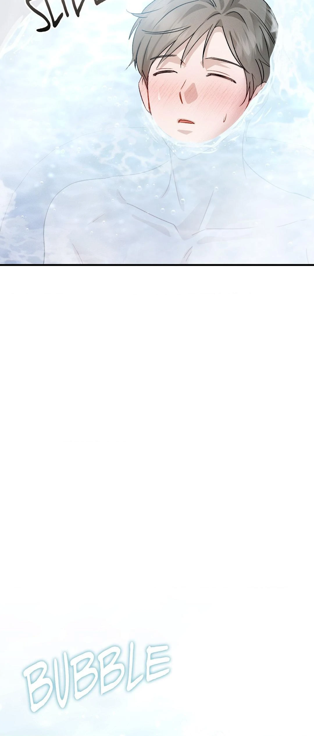 Beyond the Memories 〘Official〙 - Chapter 57 manhwa