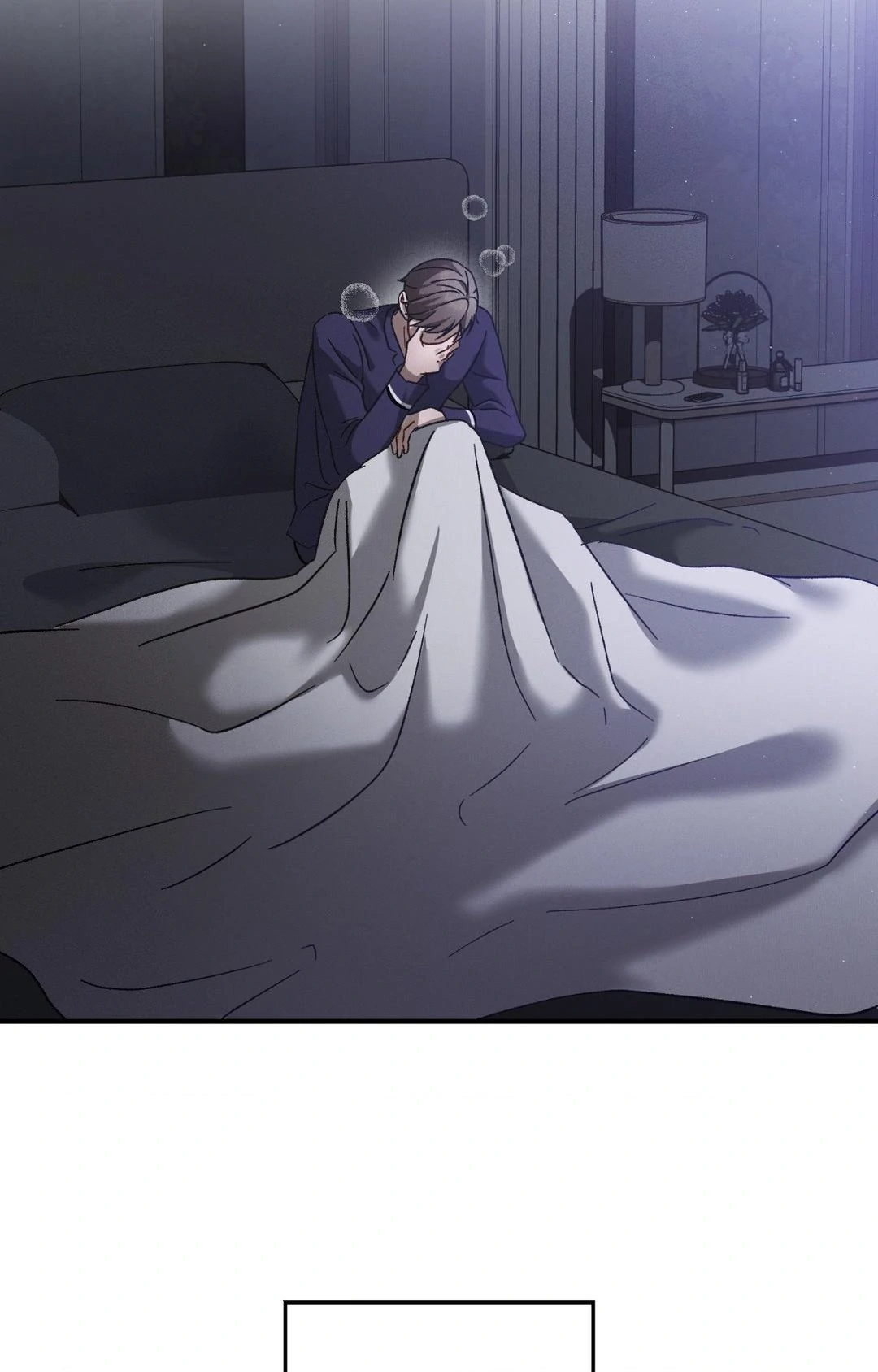 Beyond the Memories 〘Official〙 - Chapter 59 manhwa