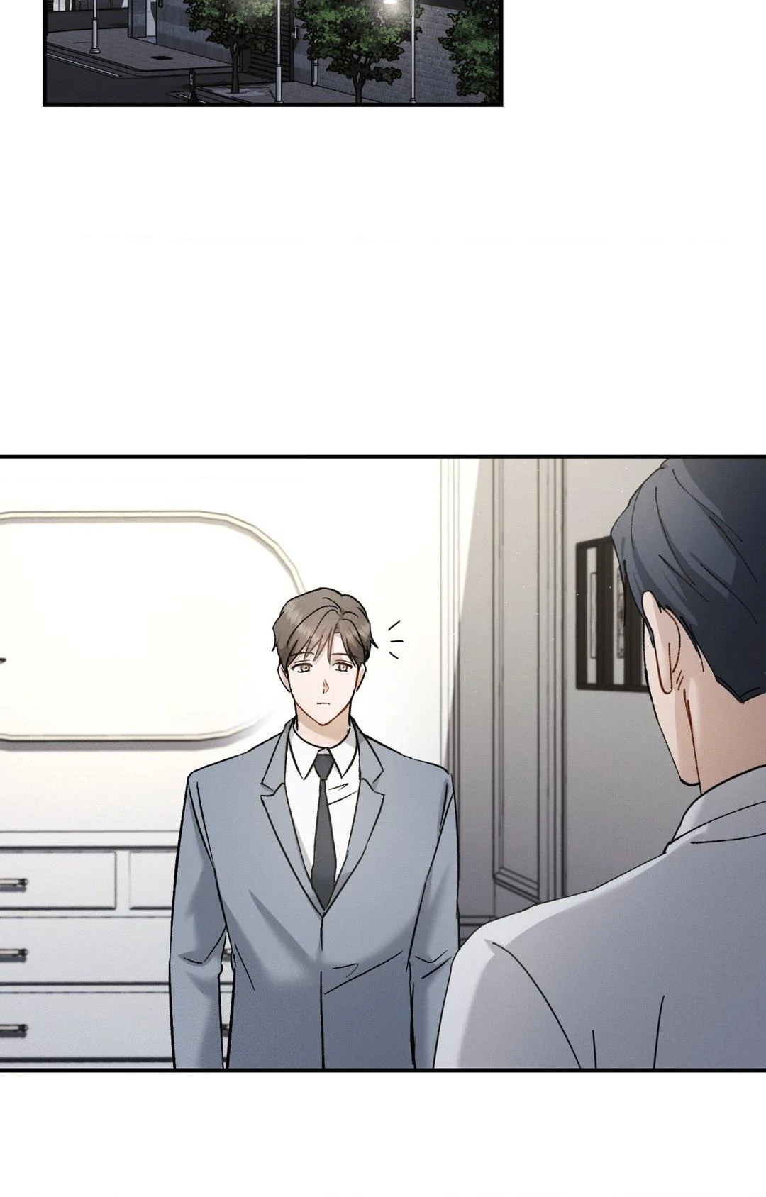Beyond the Memories 〘Official〙 - Chapter 59 manhwa