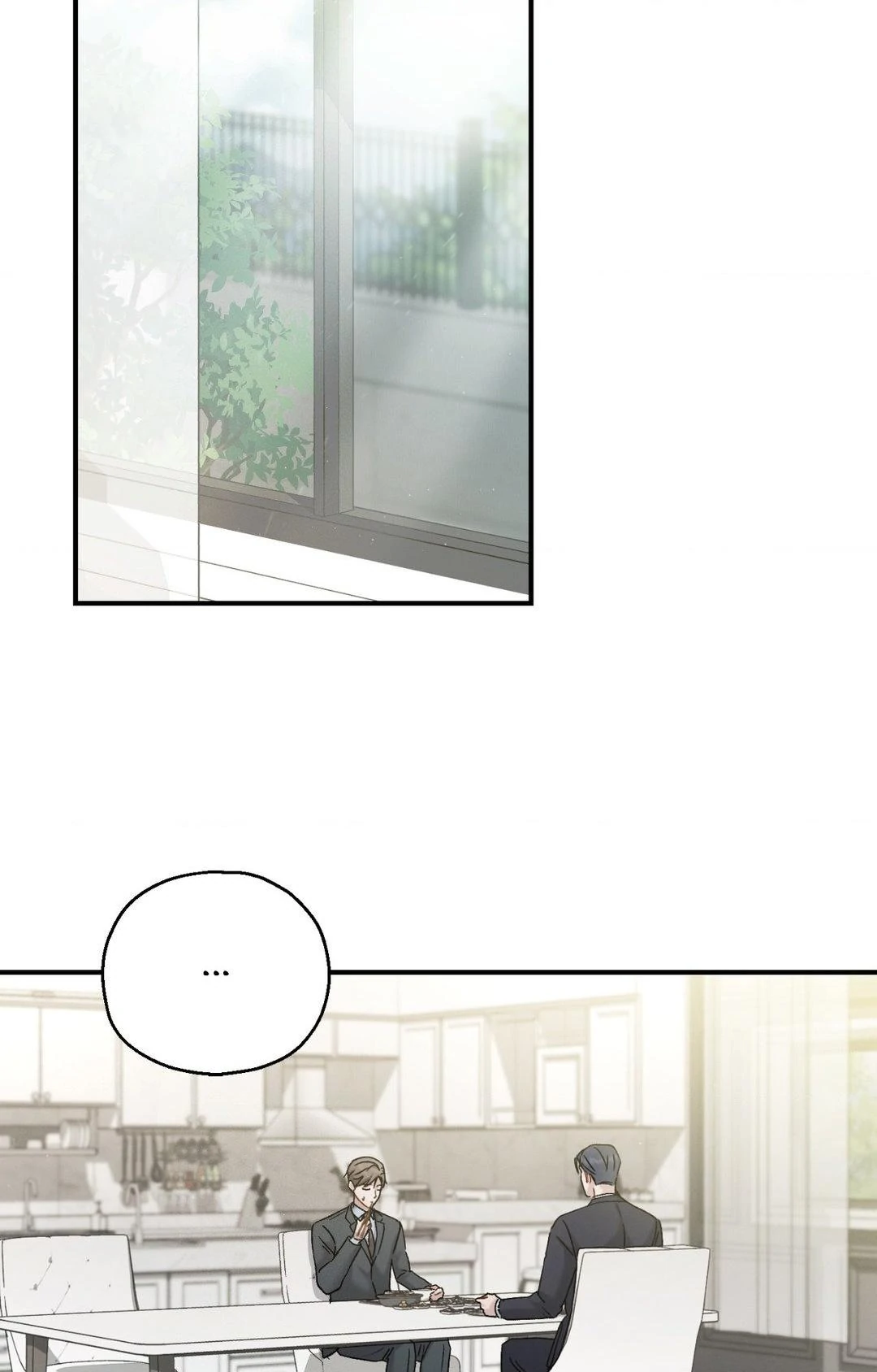 Beyond the Memories 〘Official〙 - Chapter 60 manhwa