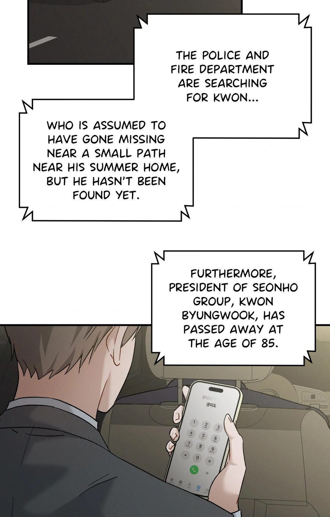 Beyond the Memories 〘Official〙 - Chapter 60 manhwa