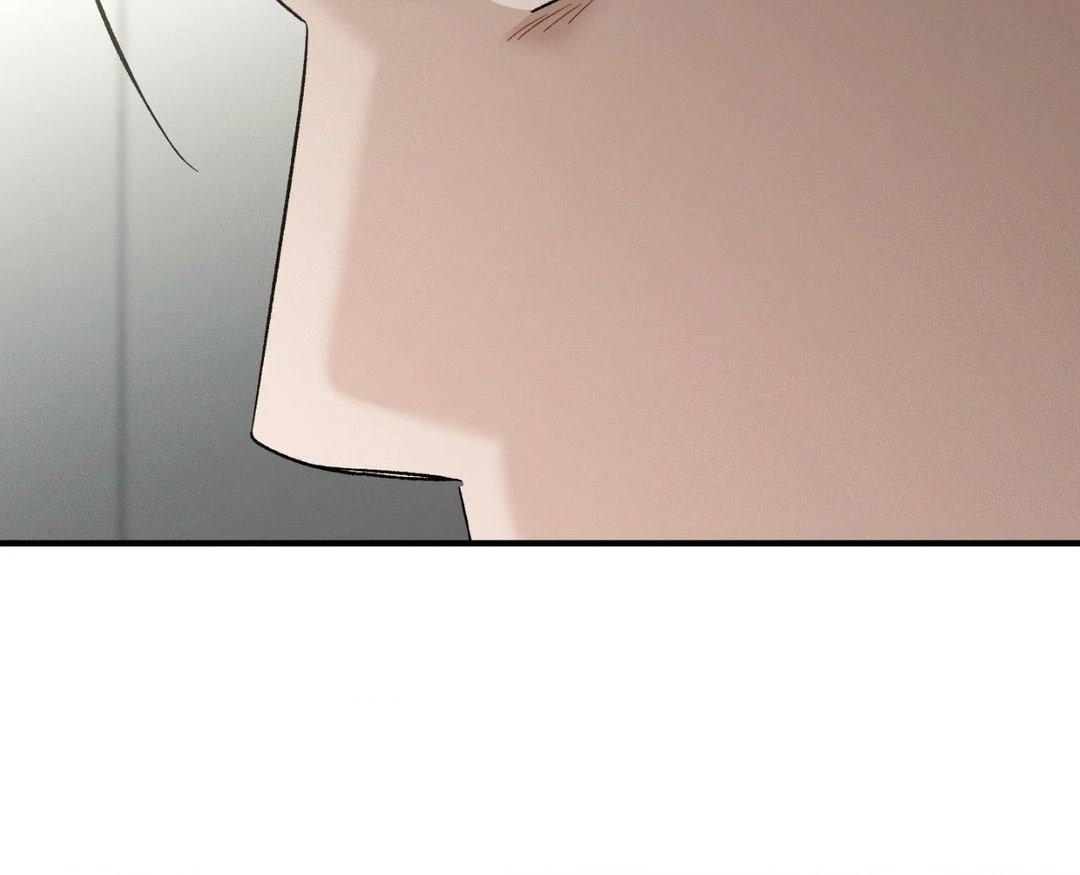 Beyond the Memories 〘Official〙 - Chapter 60 manhwa