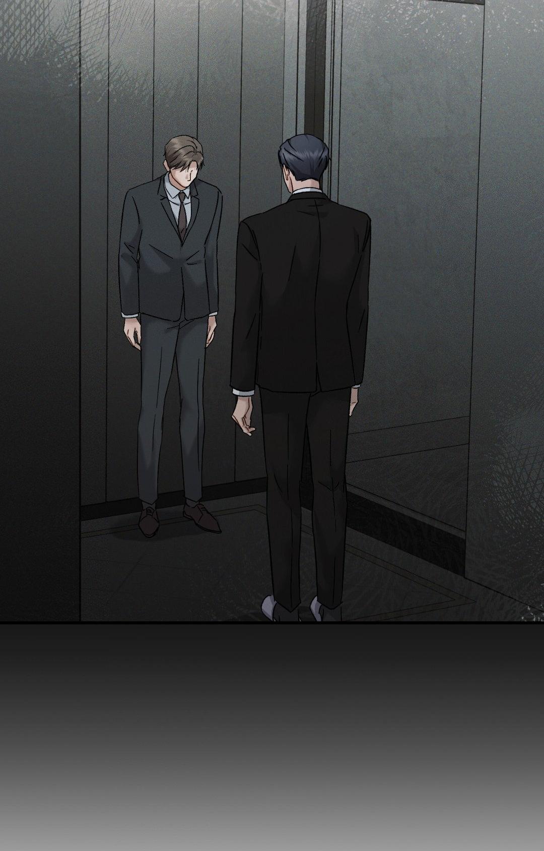 Beyond the Memories 〘Official〙 - Chapter 60 manhwa