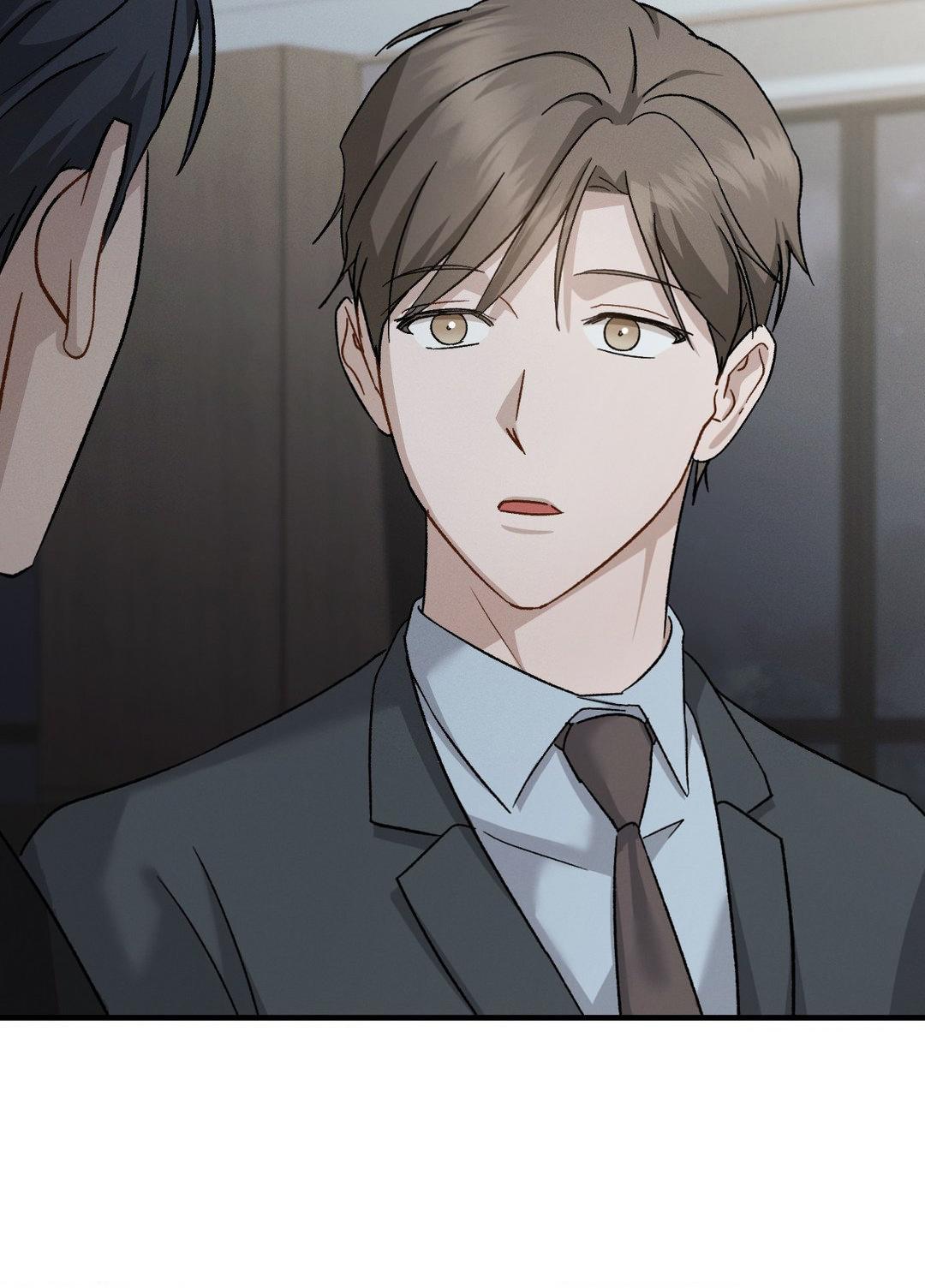 Beyond the Memories 〘Official〙 - Chapter 62 manhwa