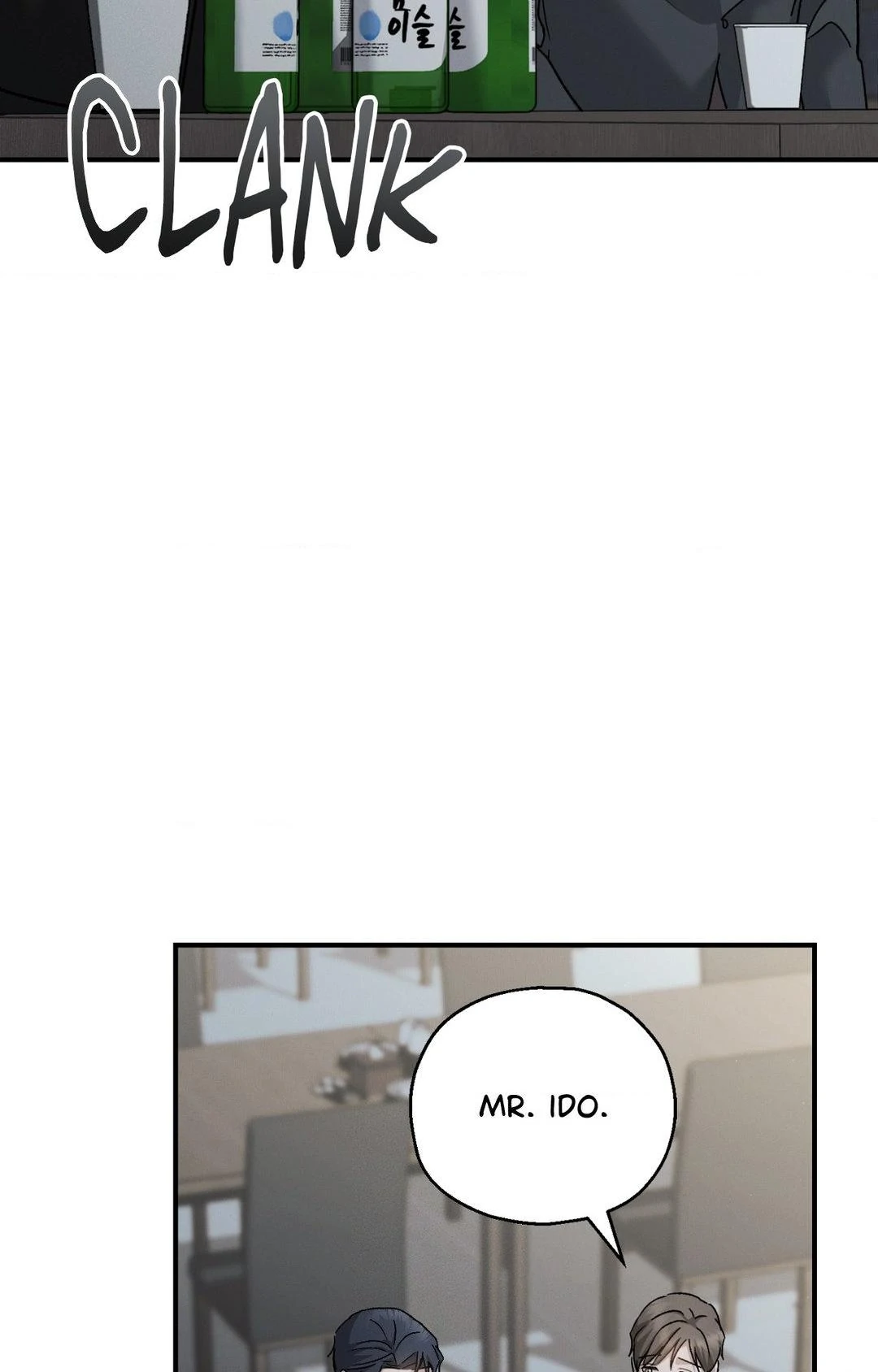 Beyond the Memories 〘Official〙 - Chapter 62 manhwa