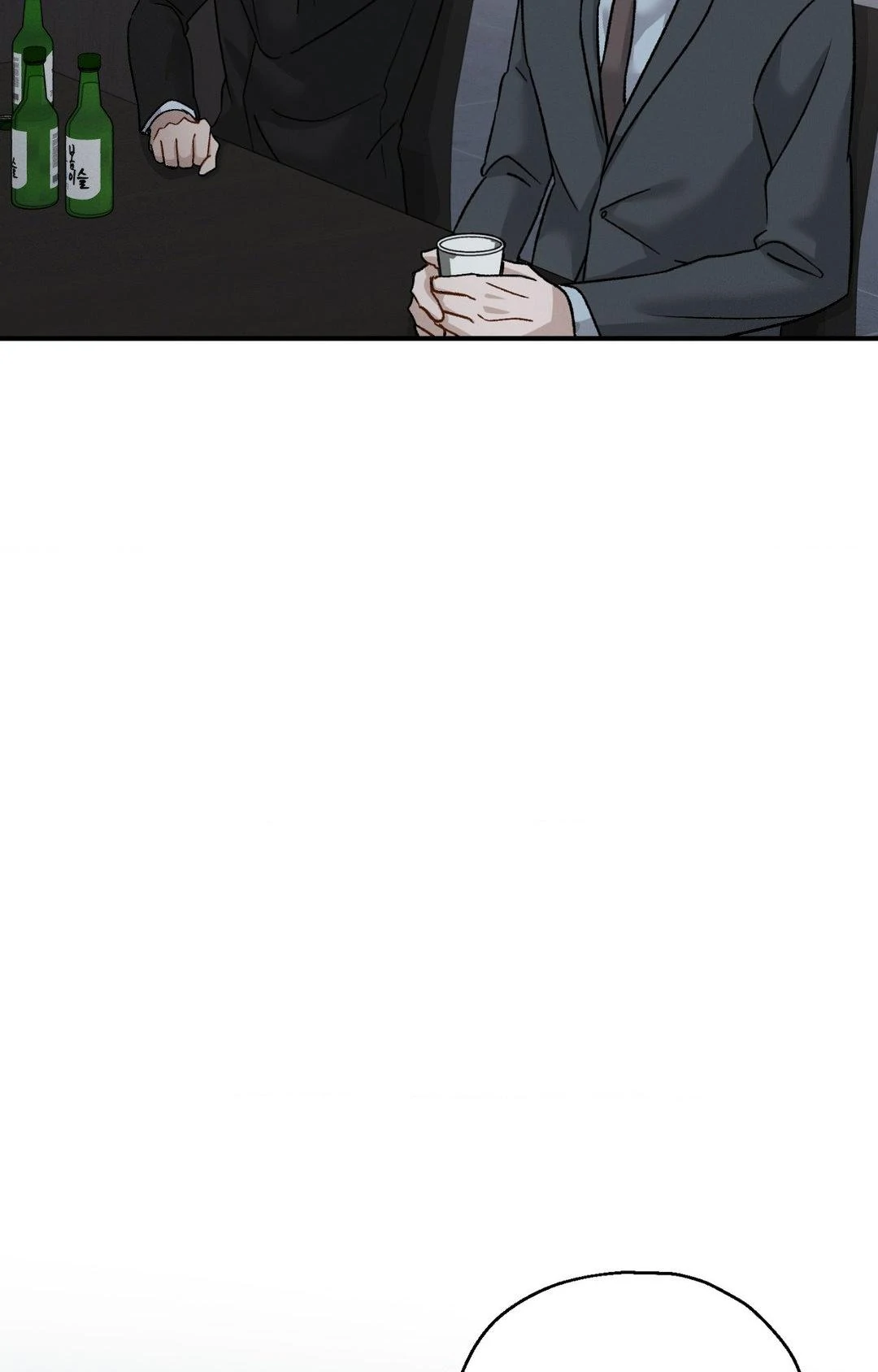 Beyond the Memories 〘Official〙 - Chapter 62 manhwa