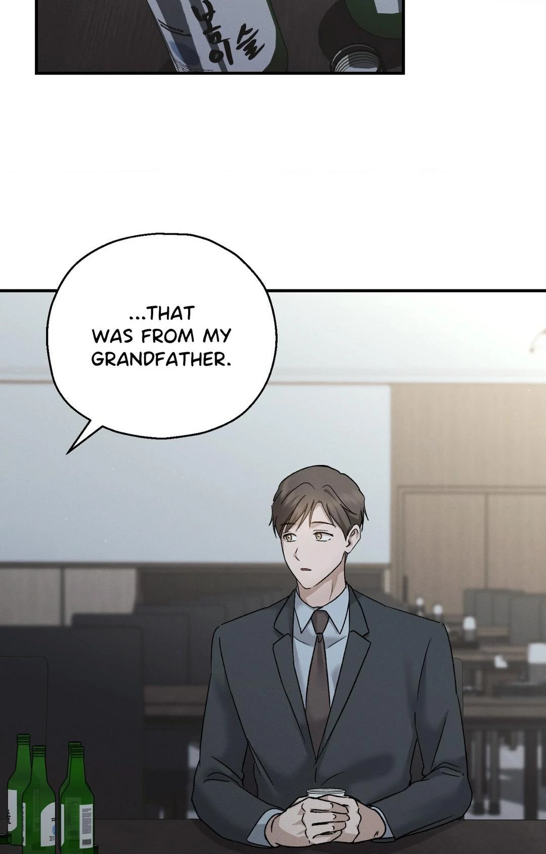 Beyond the Memories 〘Official〙 - Chapter 62 manhwa