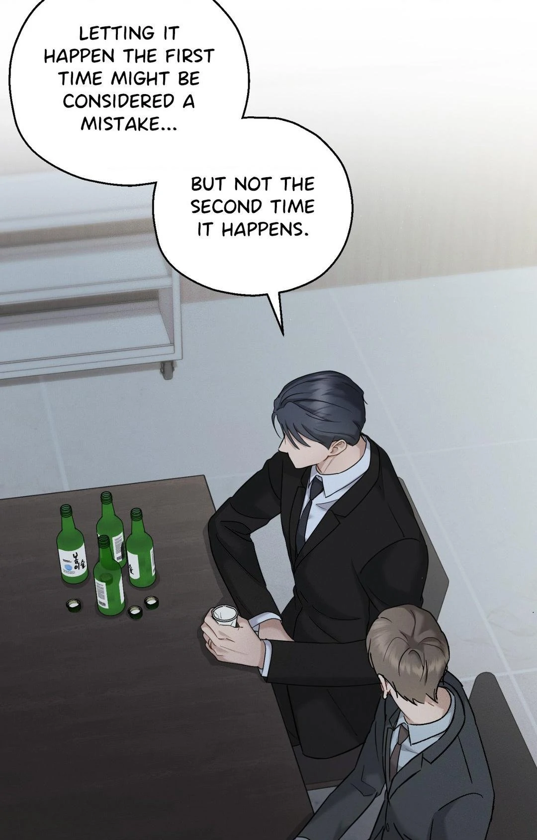 Beyond the Memories 〘Official〙 - Chapter 63 manhwa