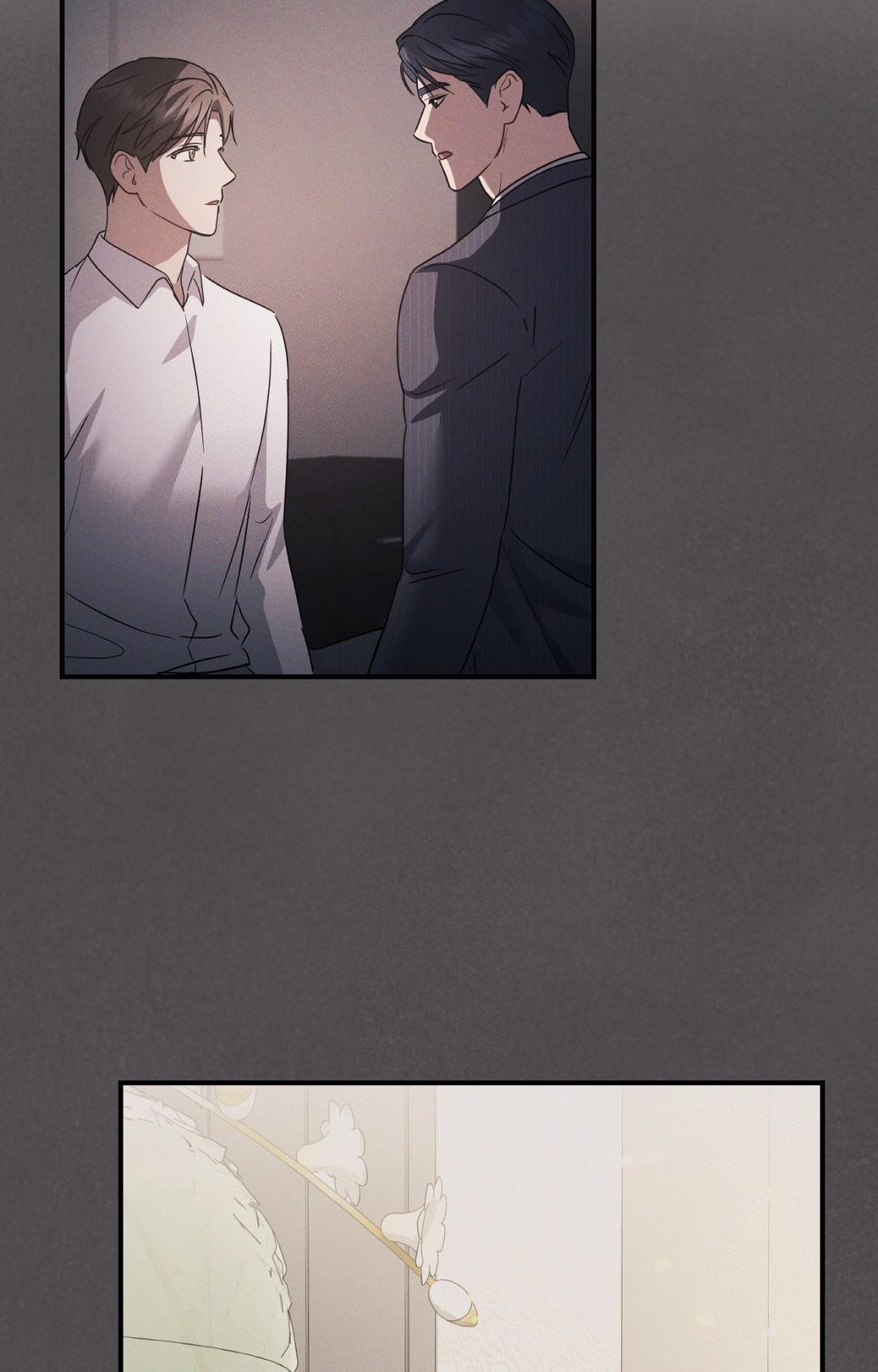 Beyond the Memories 〘Official〙 - Chapter 63 manhwa