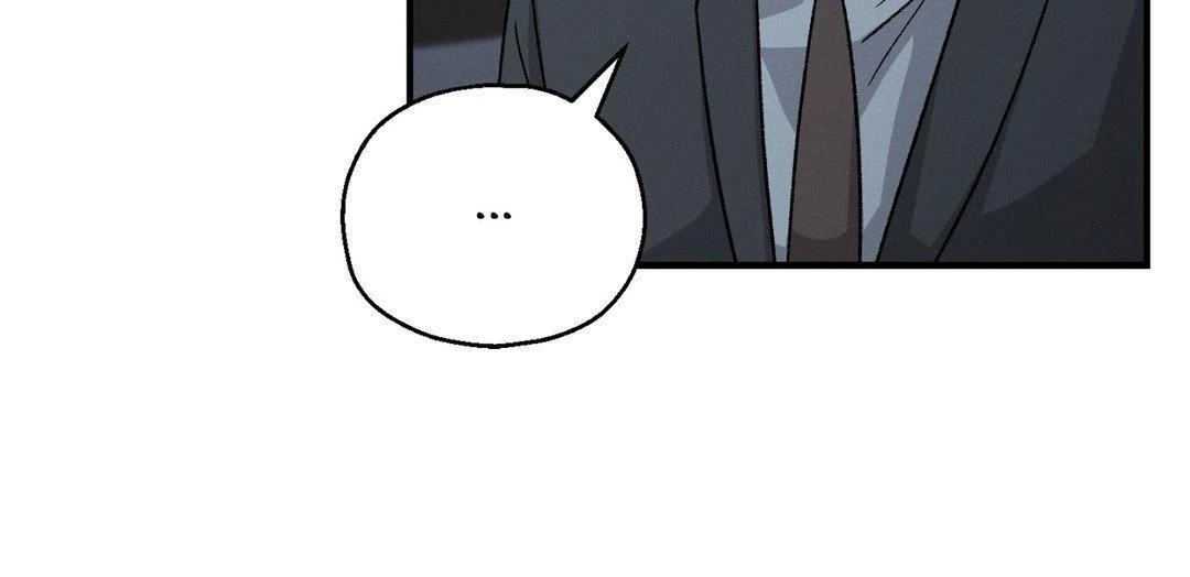 Beyond the Memories 〘Official〙 - Chapter 63 manhwa