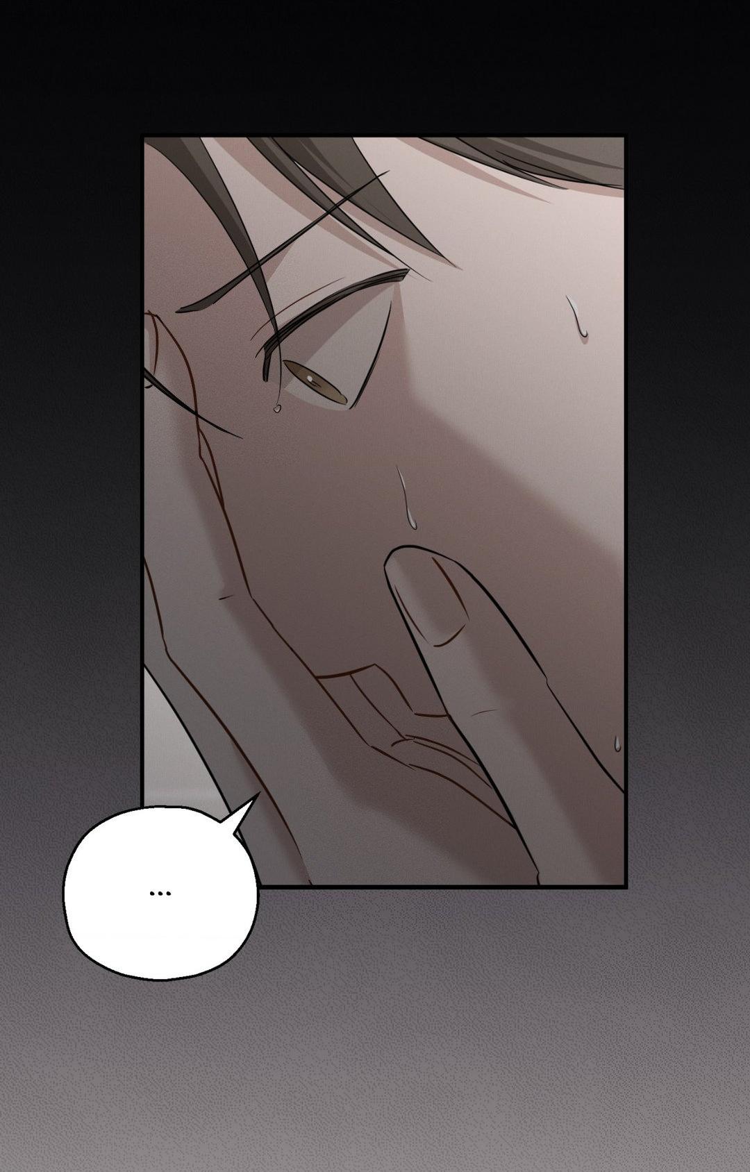 Beyond the Memories 〘Official〙 - Chapter 63 manhwa