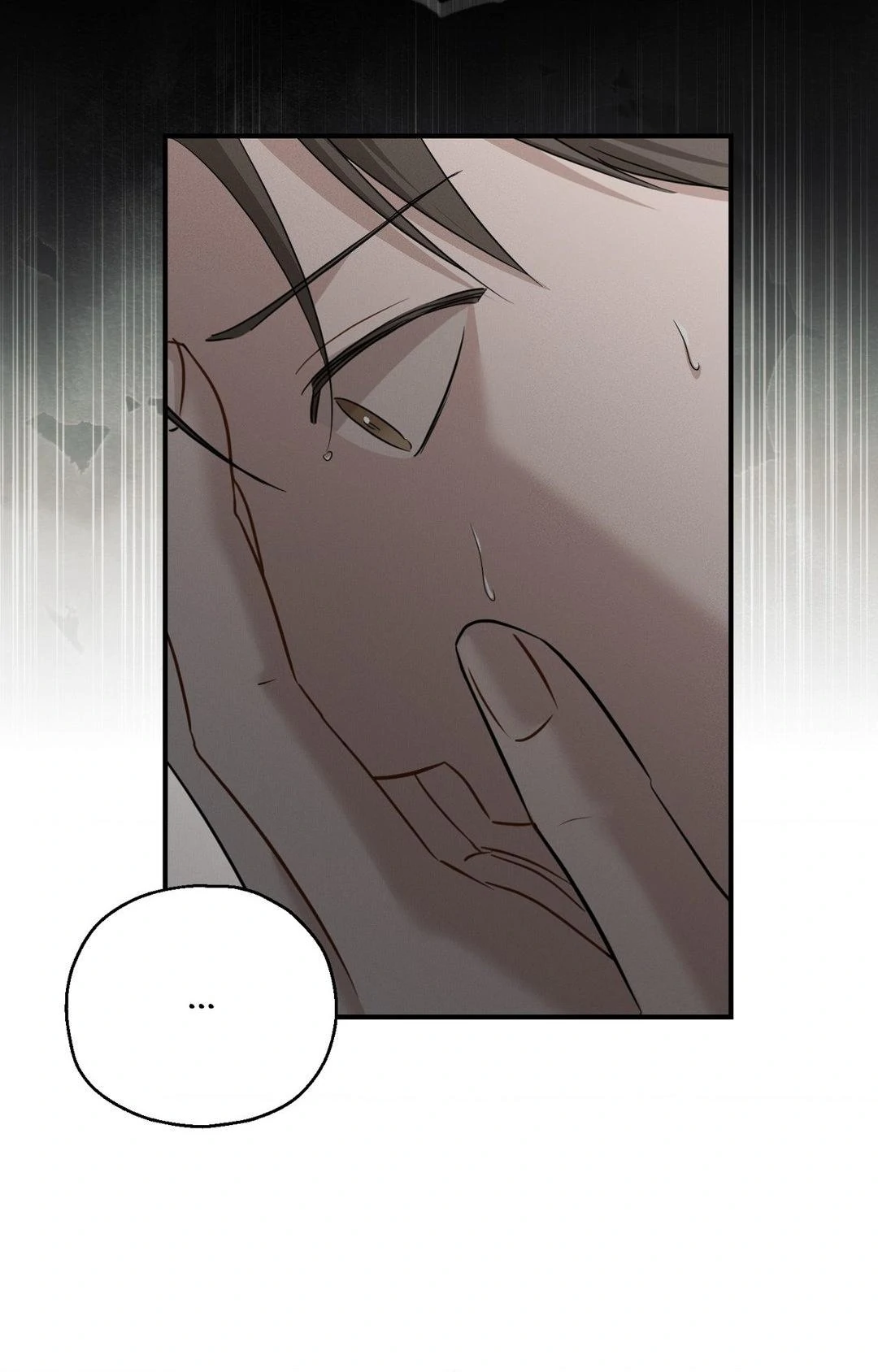 Beyond the Memories 〘Official〙 - Chapter 64 manhwa