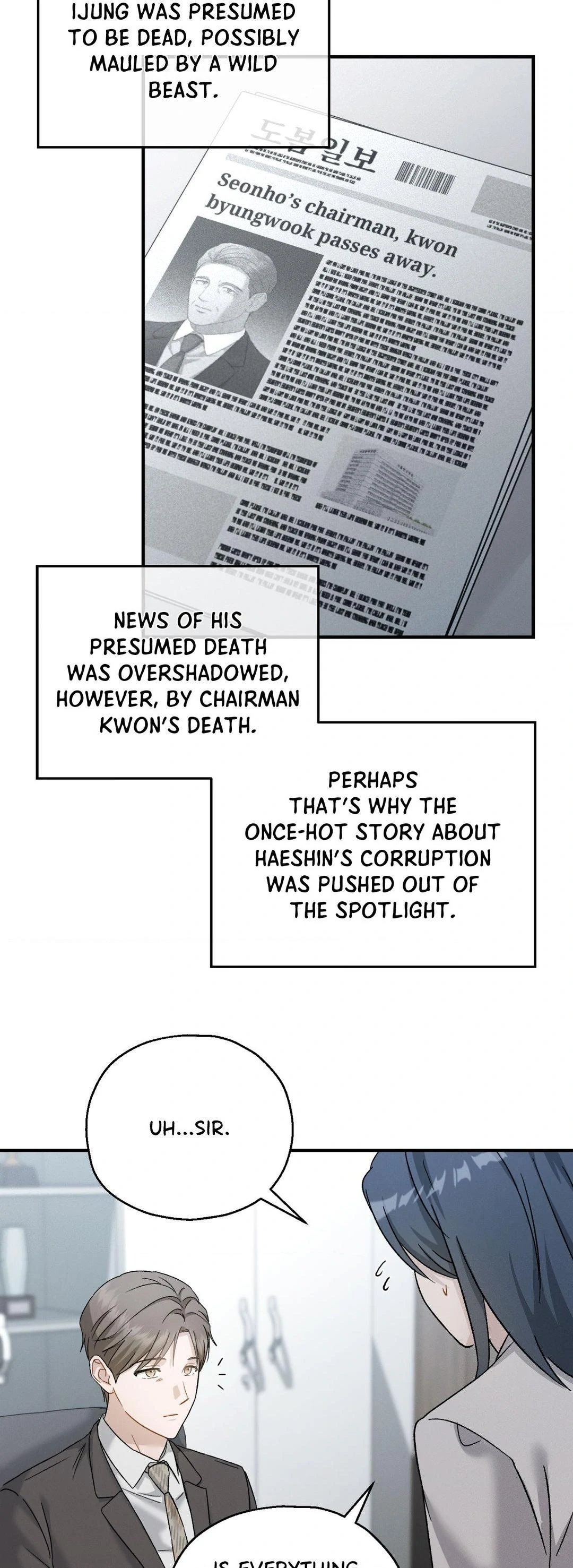 Beyond the Memories 〘Official〙 - Chapter 66 manhwa