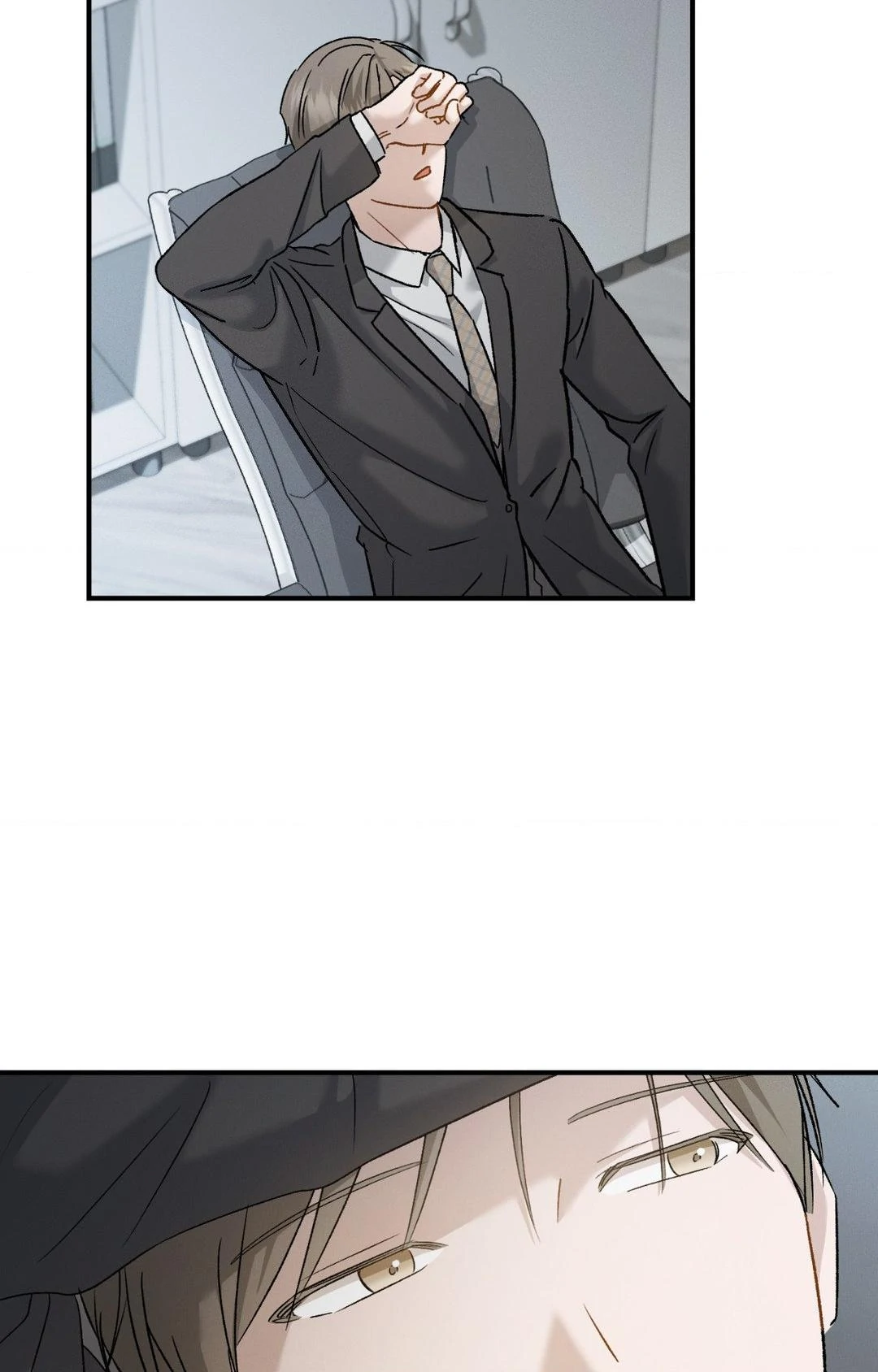 Beyond the Memories 〘Official〙 - Chapter 67 manhwa