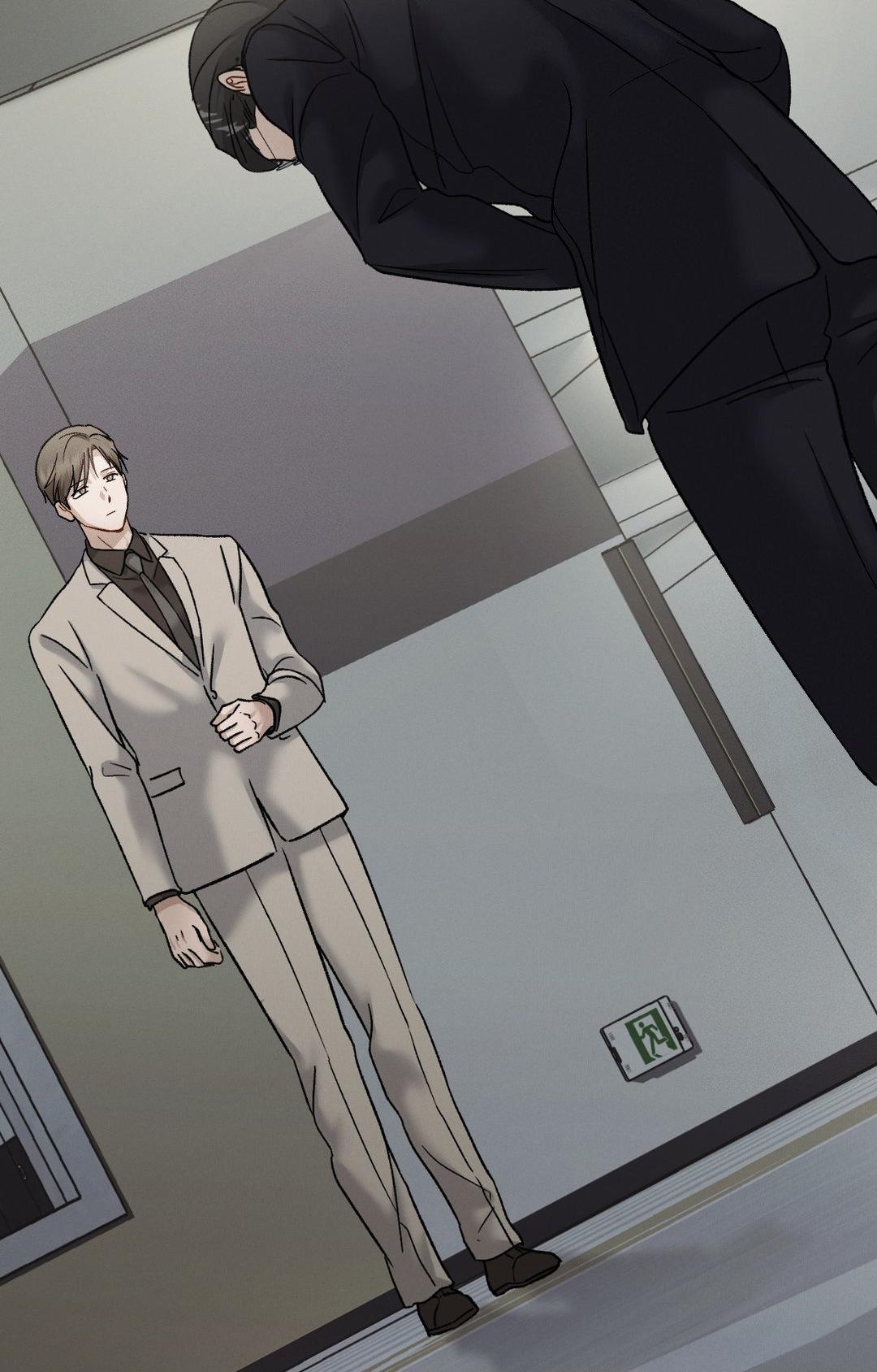 Beyond the Memories 〘Official〙 - Chapter 67 manhwa