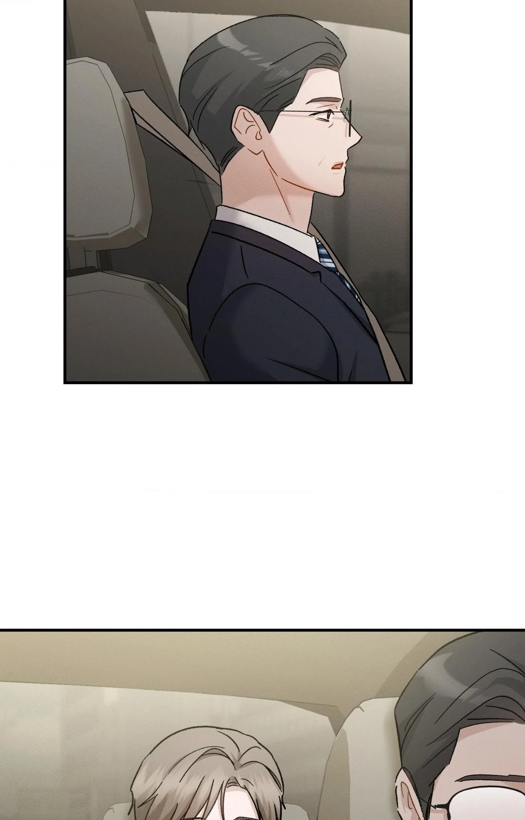 Beyond the Memories 〘Official〙 - Chapter 68 manhwa