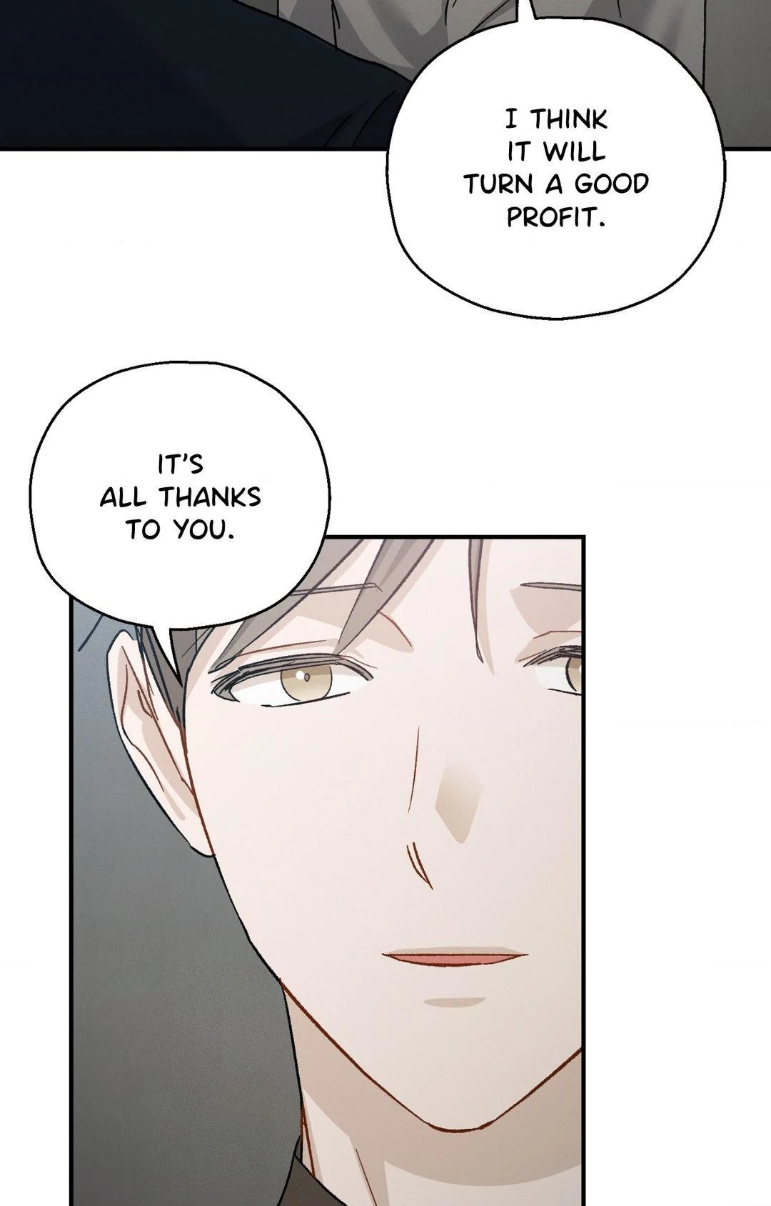Beyond the Memories 〘Official〙 - Chapter 69 manhwa