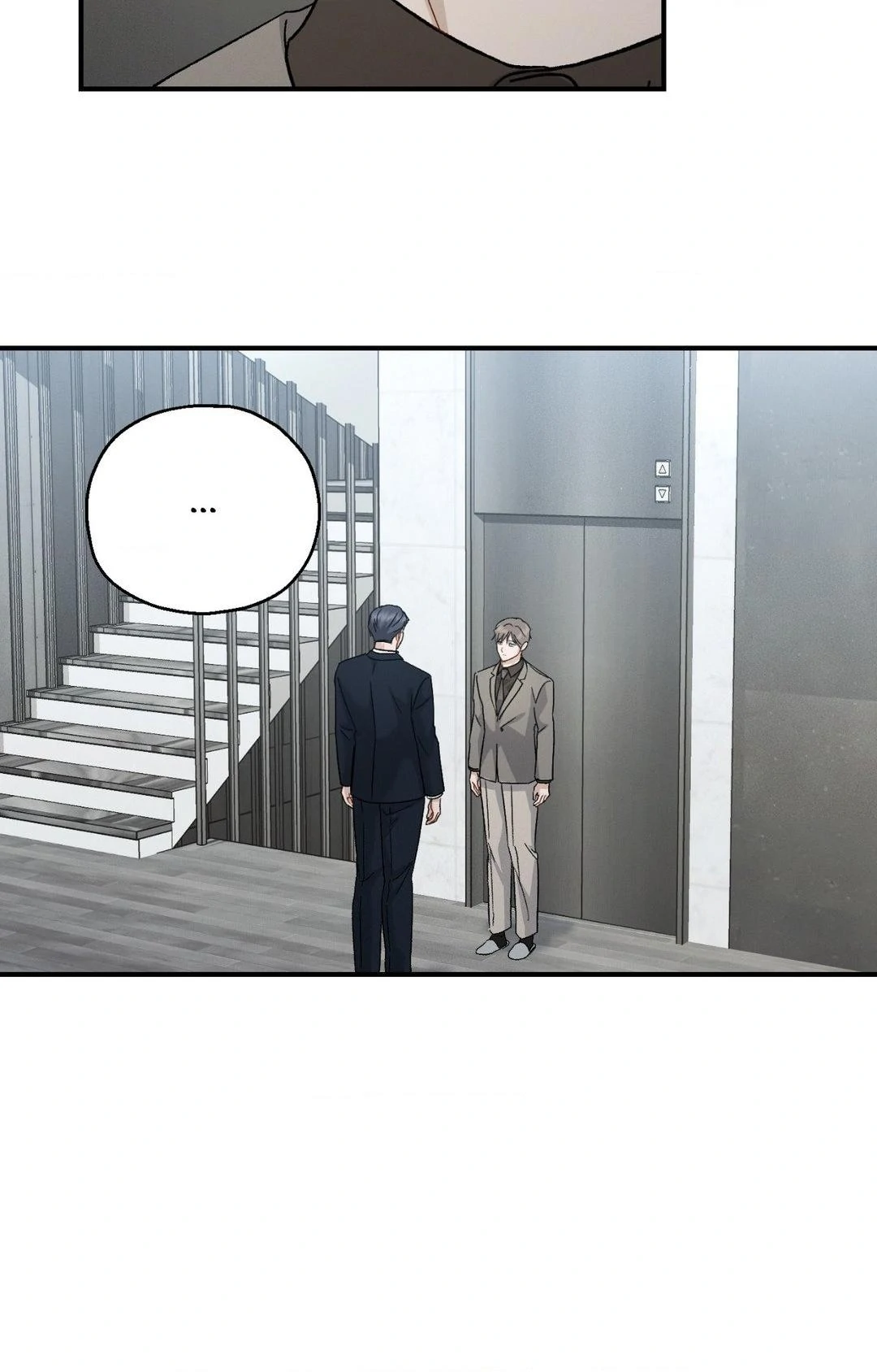 Beyond the Memories 〘Official〙 - Chapter 69 manhwa