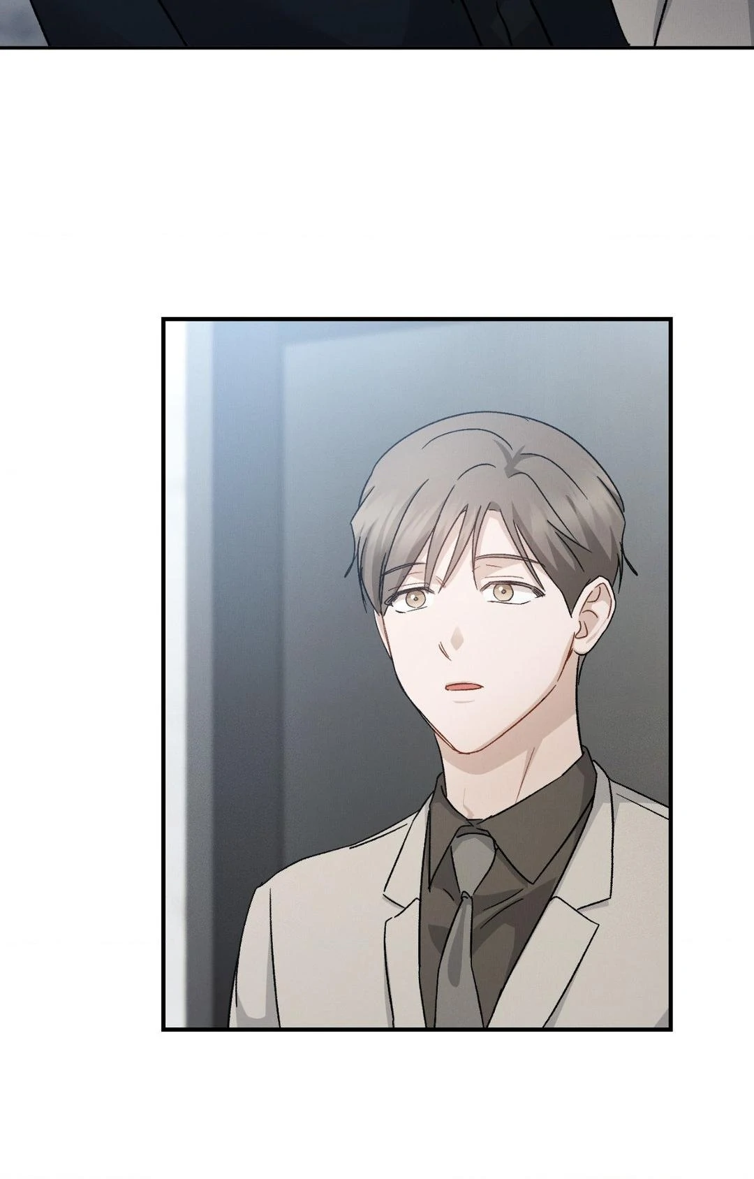 Beyond the Memories 〘Official〙 - Chapter 70 manhwa