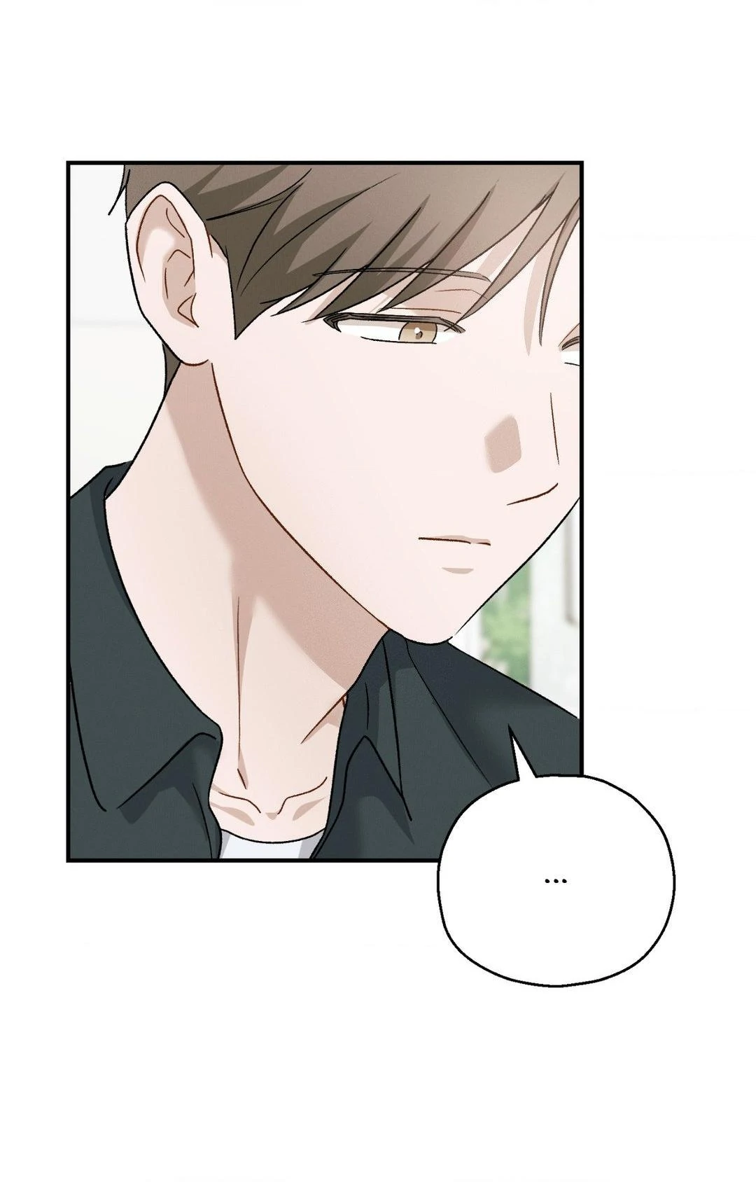 Beyond the Memories 〘Official〙 - Chapter 71 manhwa