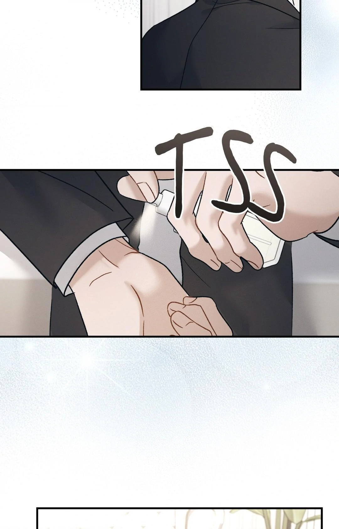 Beyond the Memories 〘Official〙 - Chapter 71 manhwa