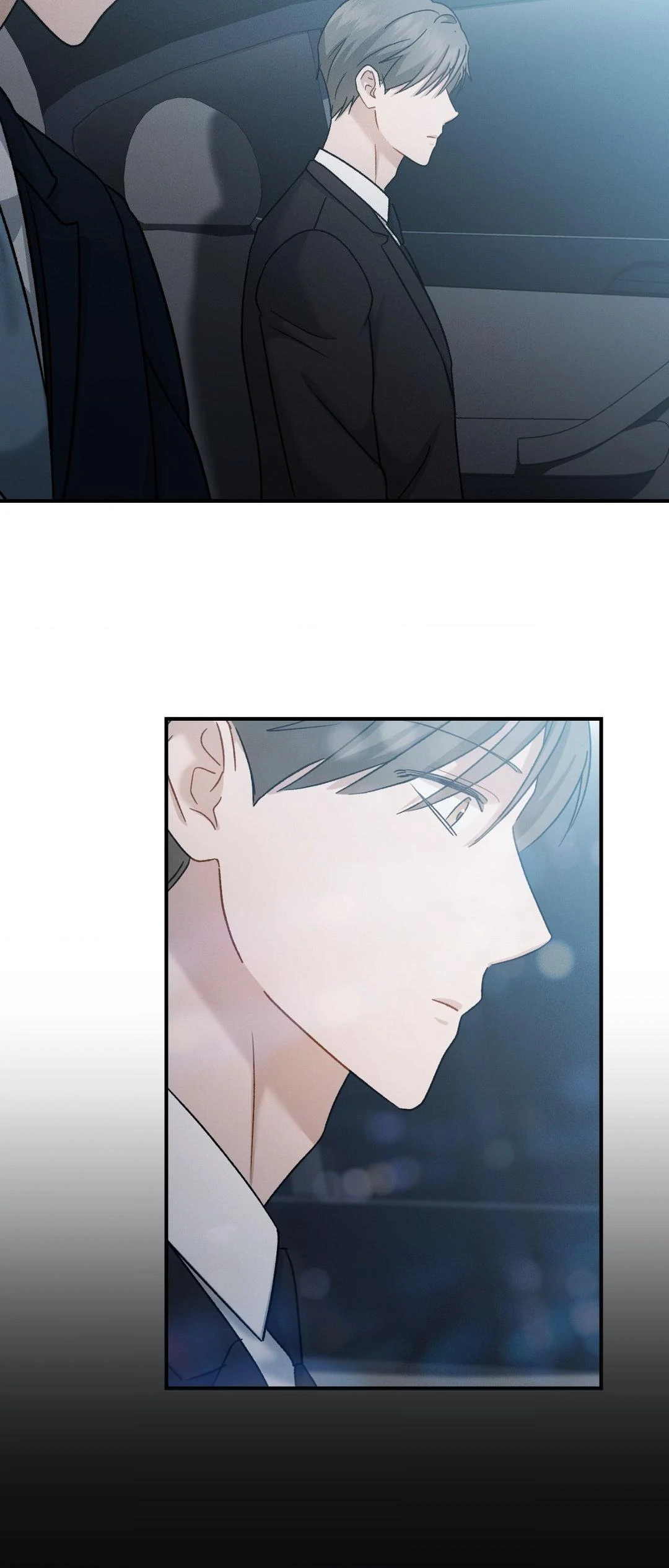 Beyond the Memories 〘Official〙 - Chapter 73 manhwa