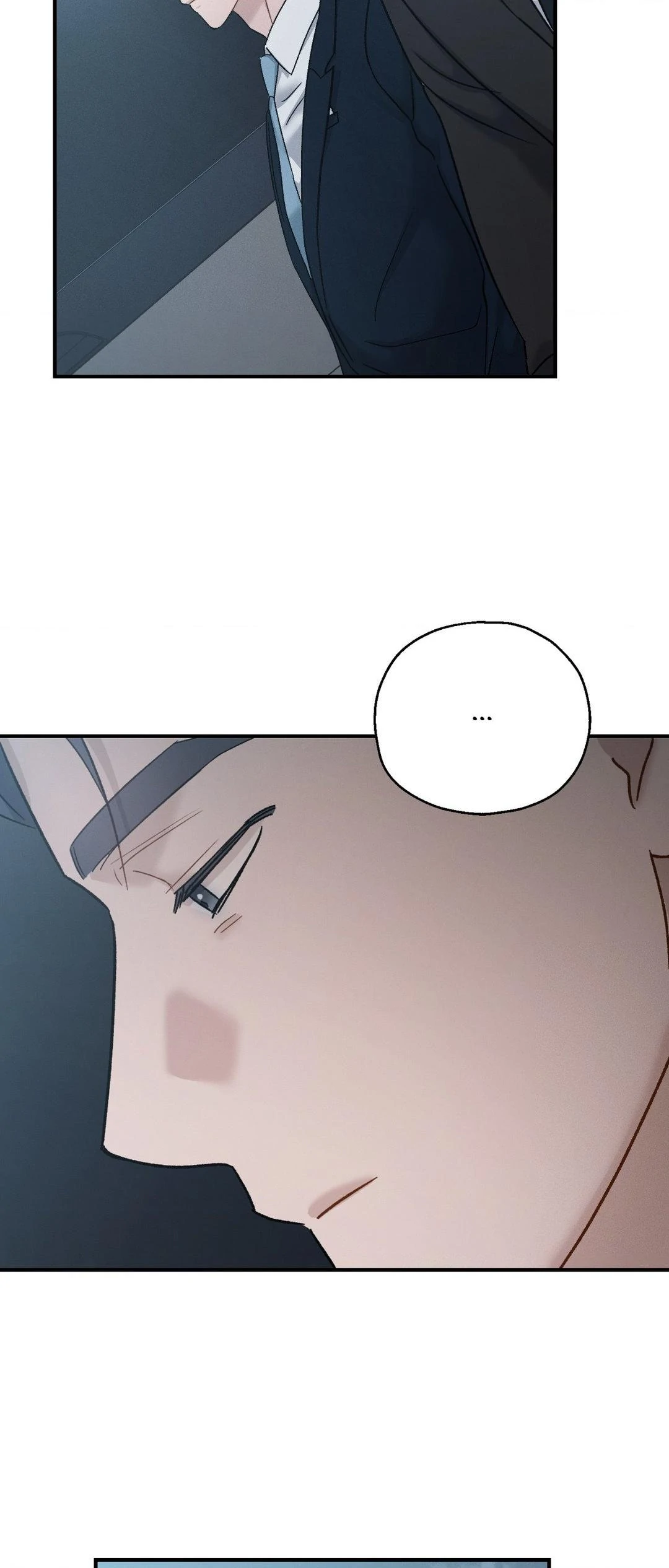 Beyond the Memories 〘Official〙 - Chapter 73 manhwa