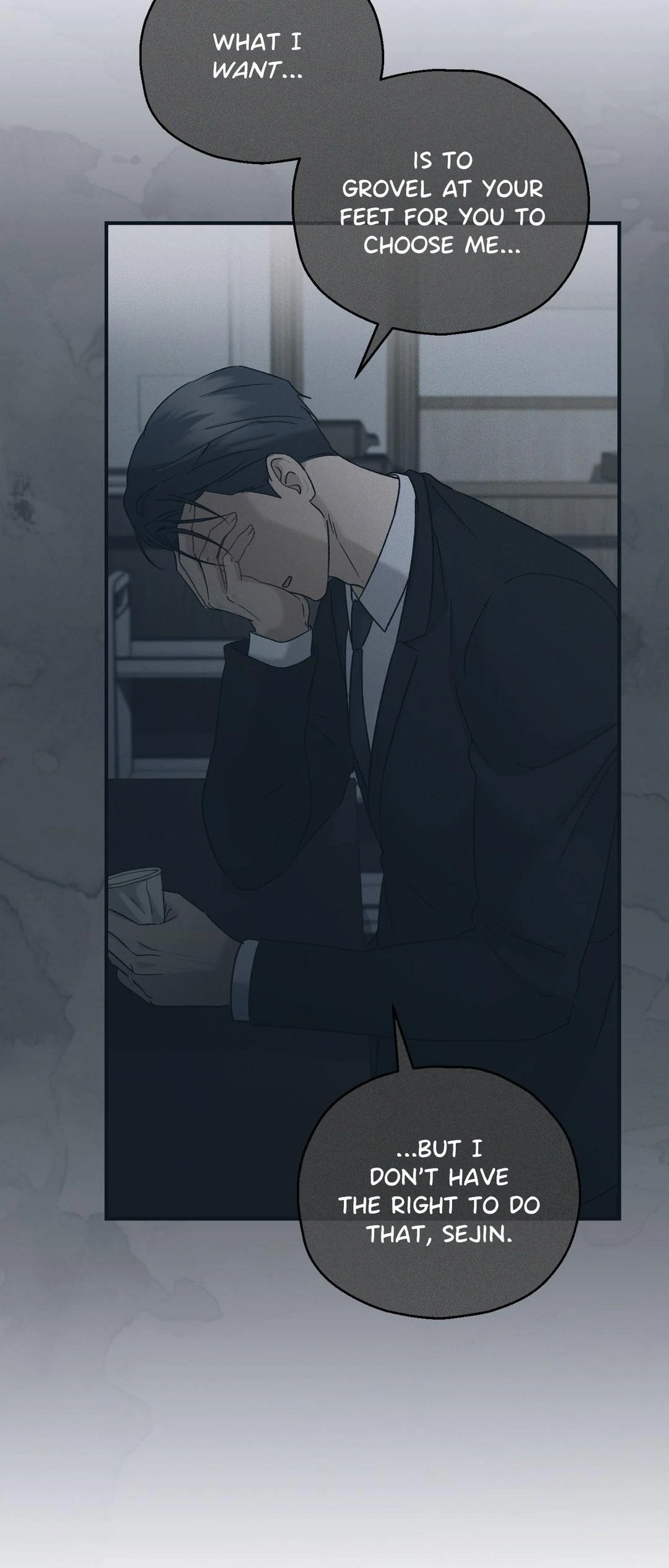 Beyond the Memories 〘Official〙 - Chapter 73 manhwa